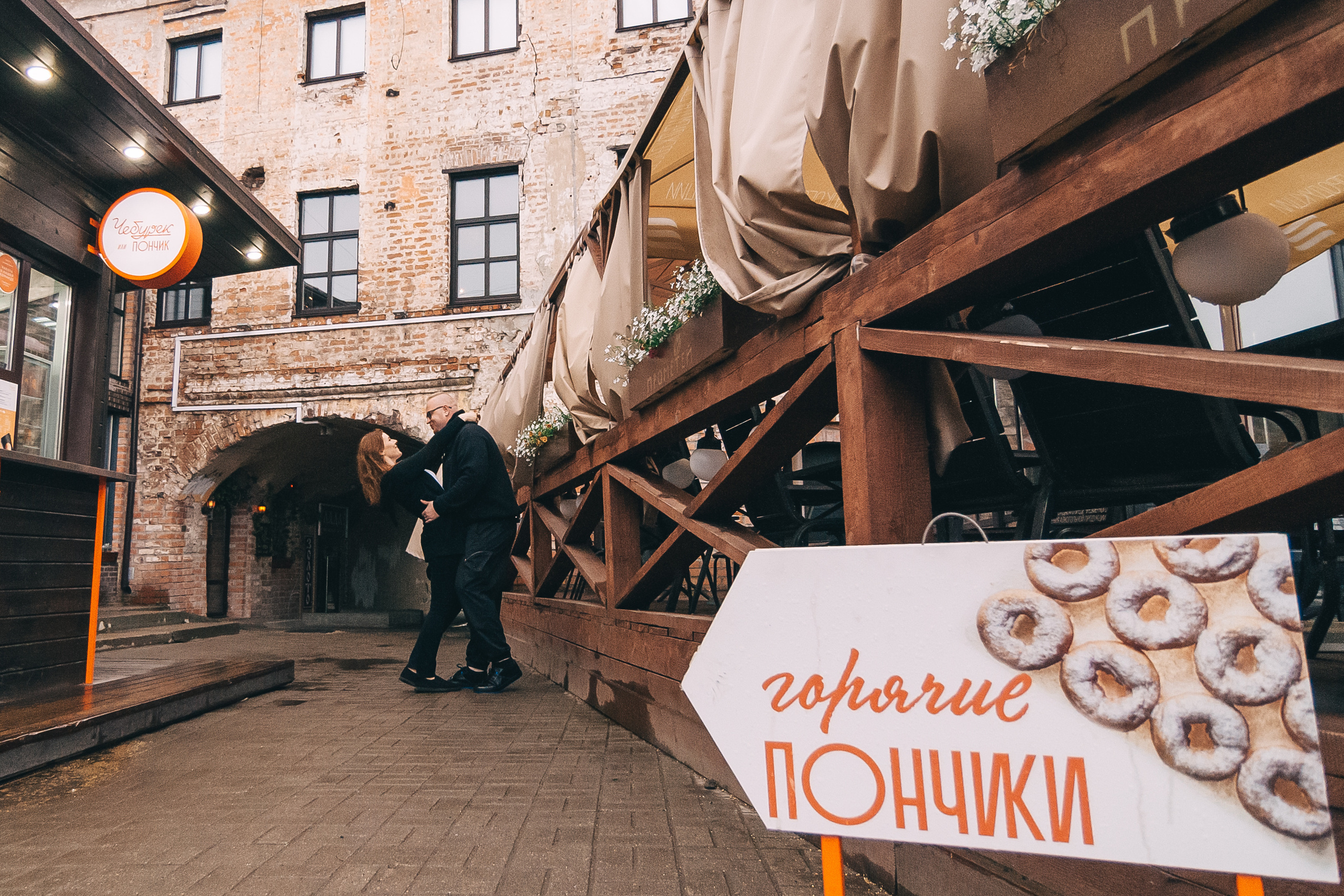 Love story для Ирины и Александра. Свадебный и семейный фотограф г. Ярославль Савинская Анастасия