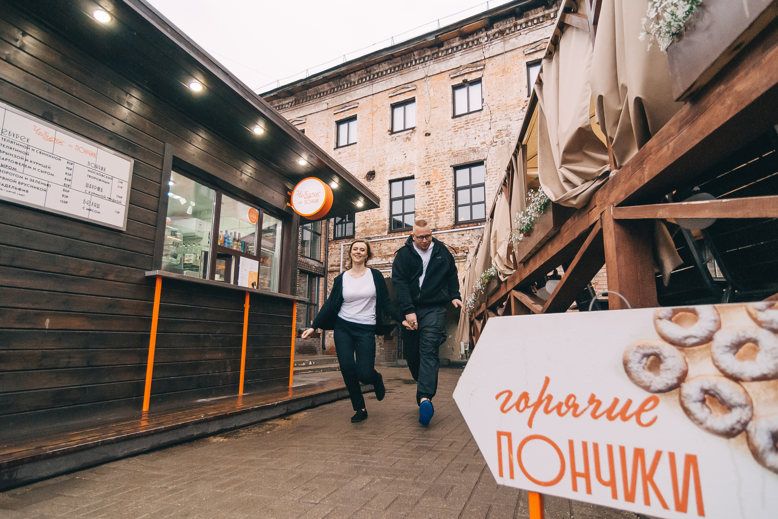 Love story для Ирины и Александра. Свадебный и семейный фотограф г. Ярославль Савинская Анастасия