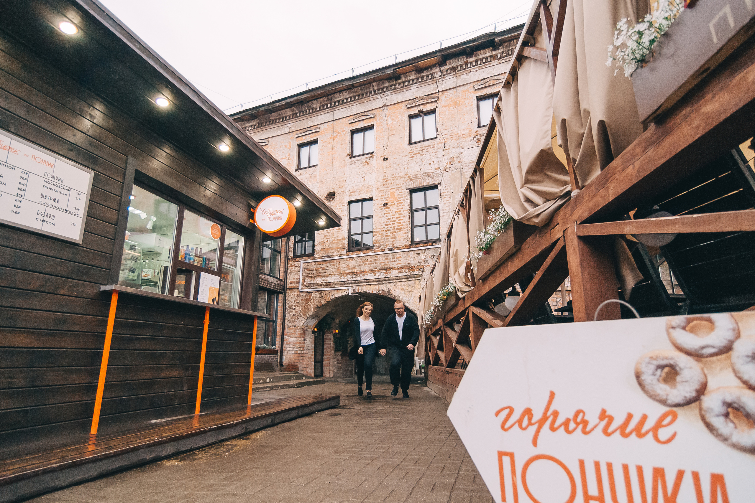 Love story для Ирины и Александра. Свадебный и семейный фотограф г. Ярославль Савинская Анастасия