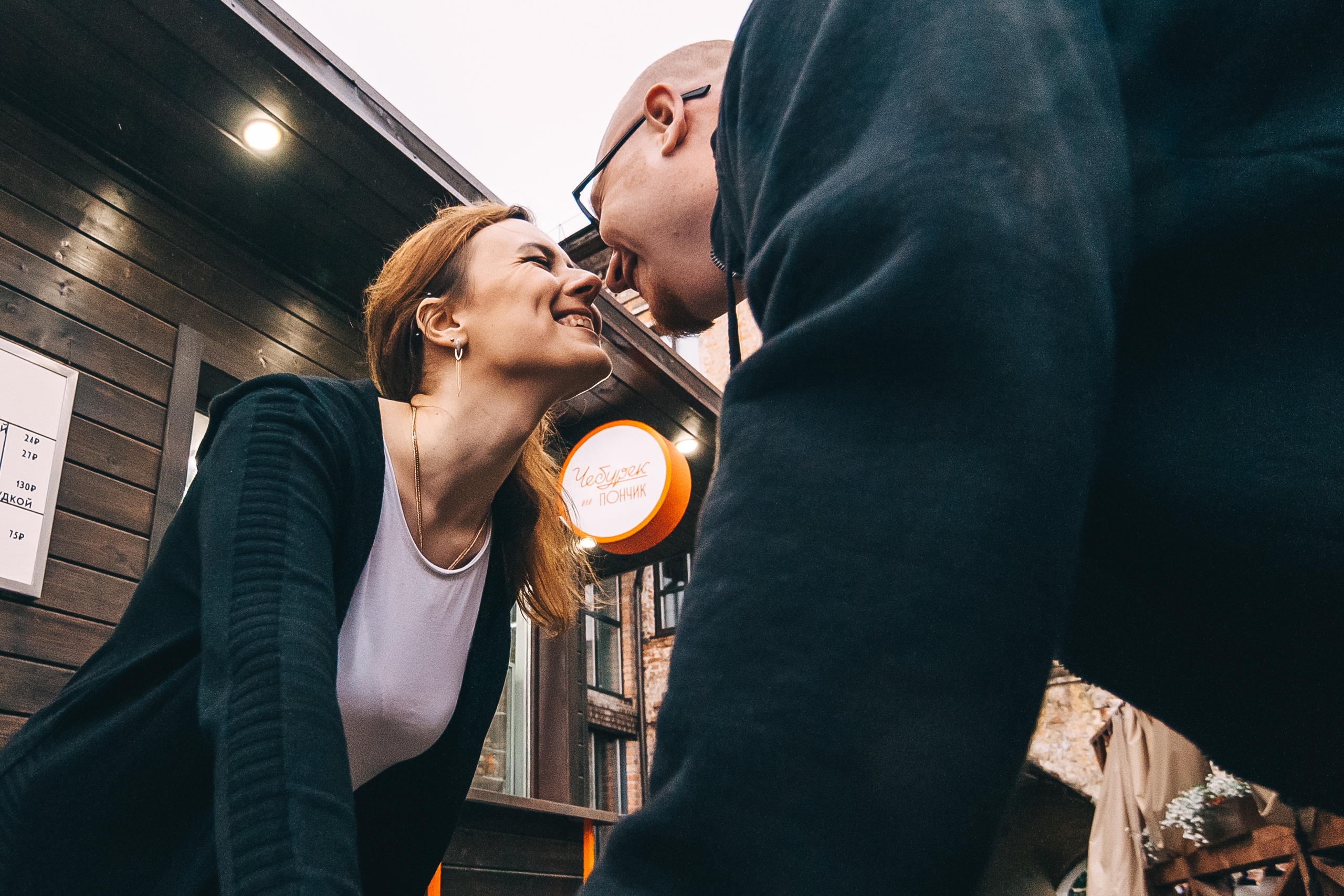 Love story для Ирины и Александра. Свадебный и семейный фотограф г. Ярославль Савинская Анастасия