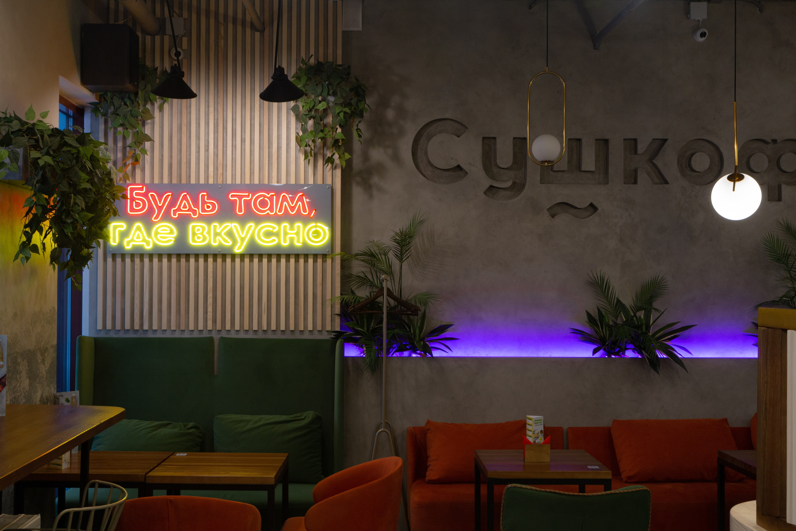 Фотосъёмка осветительных приборов для коммерческих помещений и для бизнеса. Предметный и репортажный фотограф Алексей Кротов