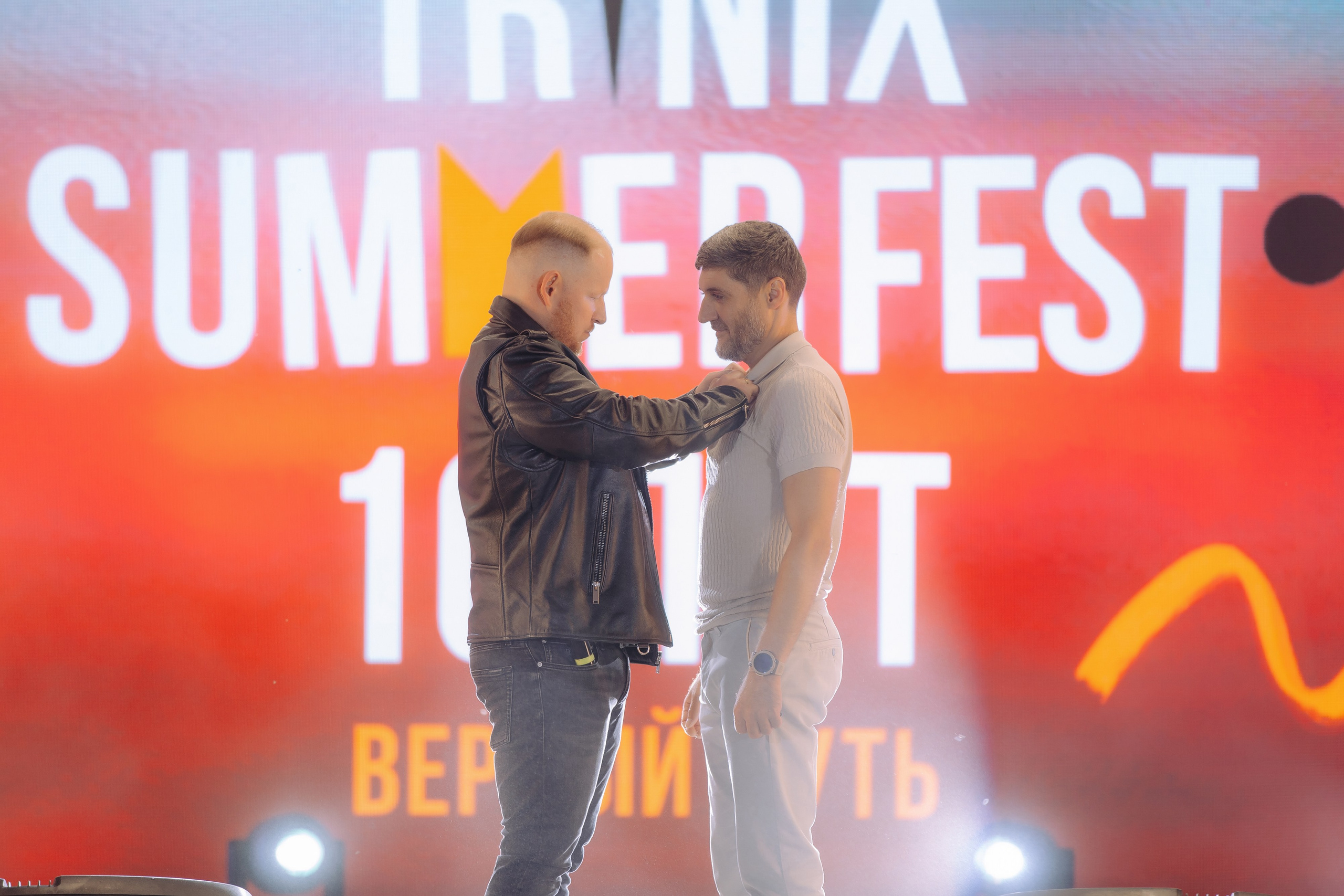 TRINIX 10 лет. Фотосъемка свадебных, семейных и корпоративных мероприятий в Перми