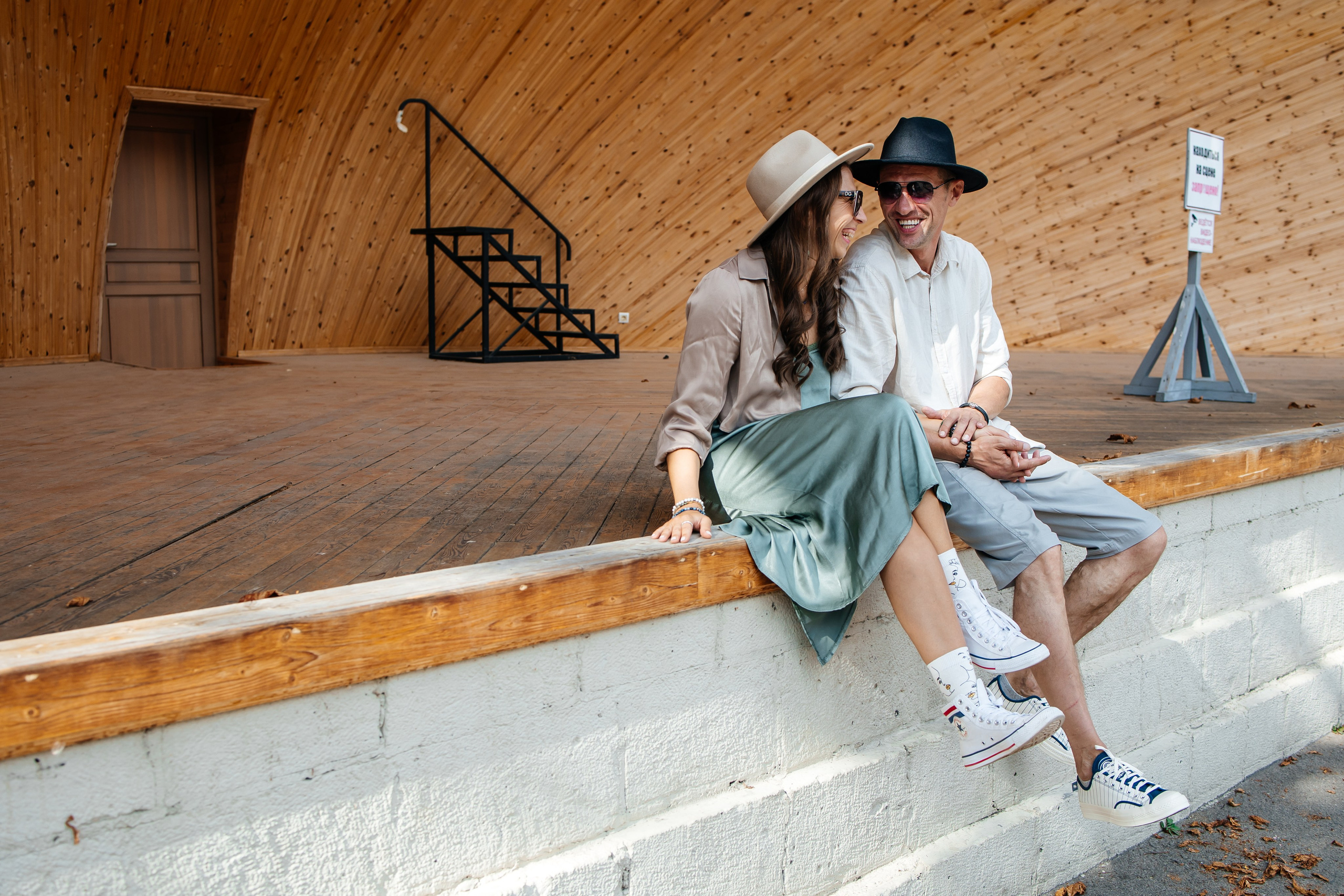 Кисловодские каникулы. Самый свадебный фотограф