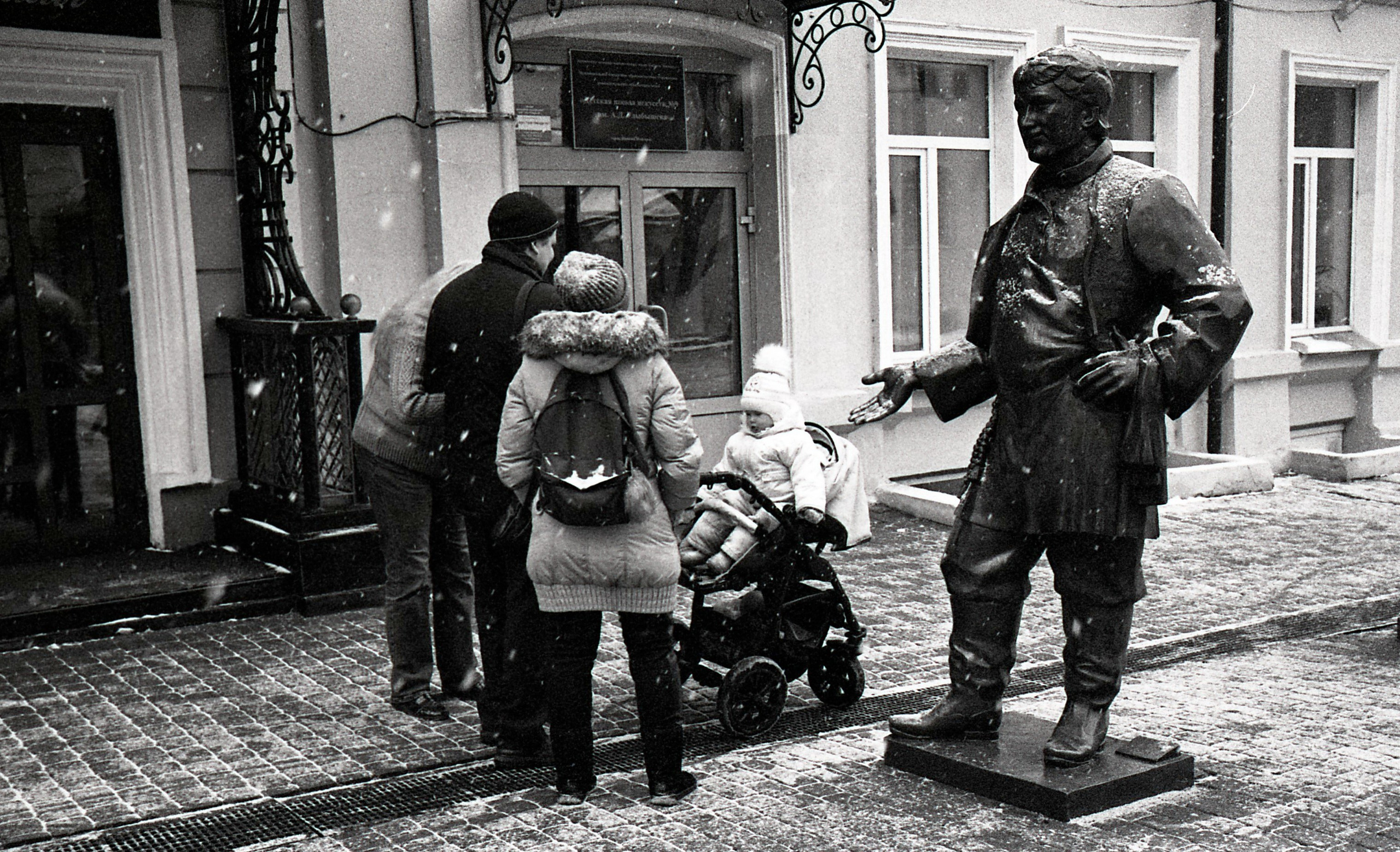 Nizhniy Novgorod, Russia. Elena Nikitina. Photo Artist. Film photography. Prints