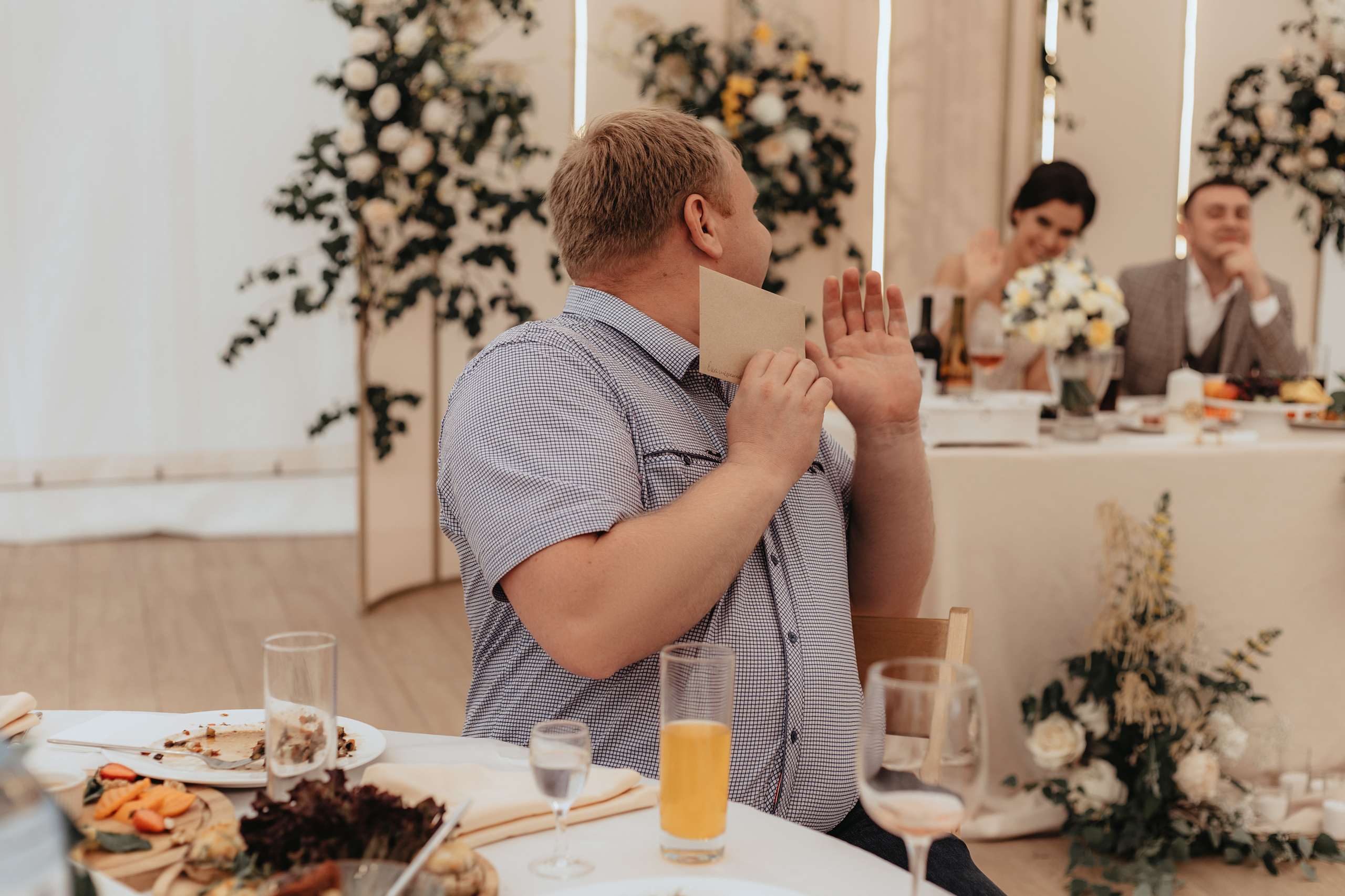 Юлия & Андрей. Свадебный фотограф в Туле и Москве Елена Рубцова