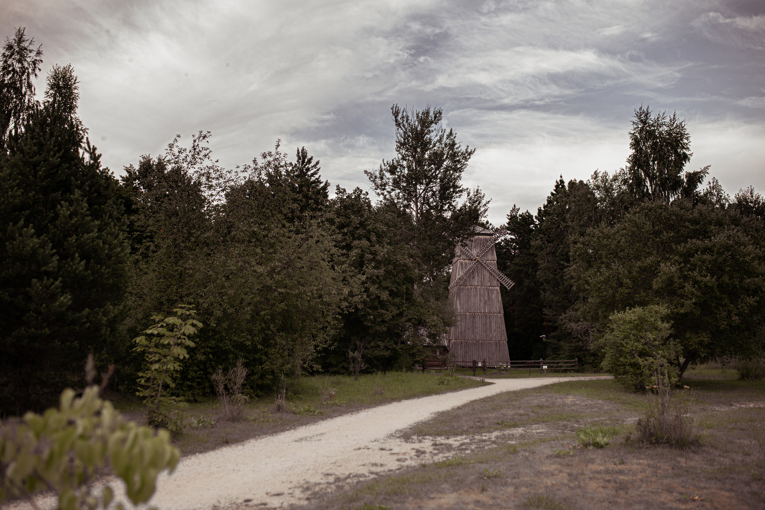 Женя и Валера. Свадебный фотограф Елена Рубцова