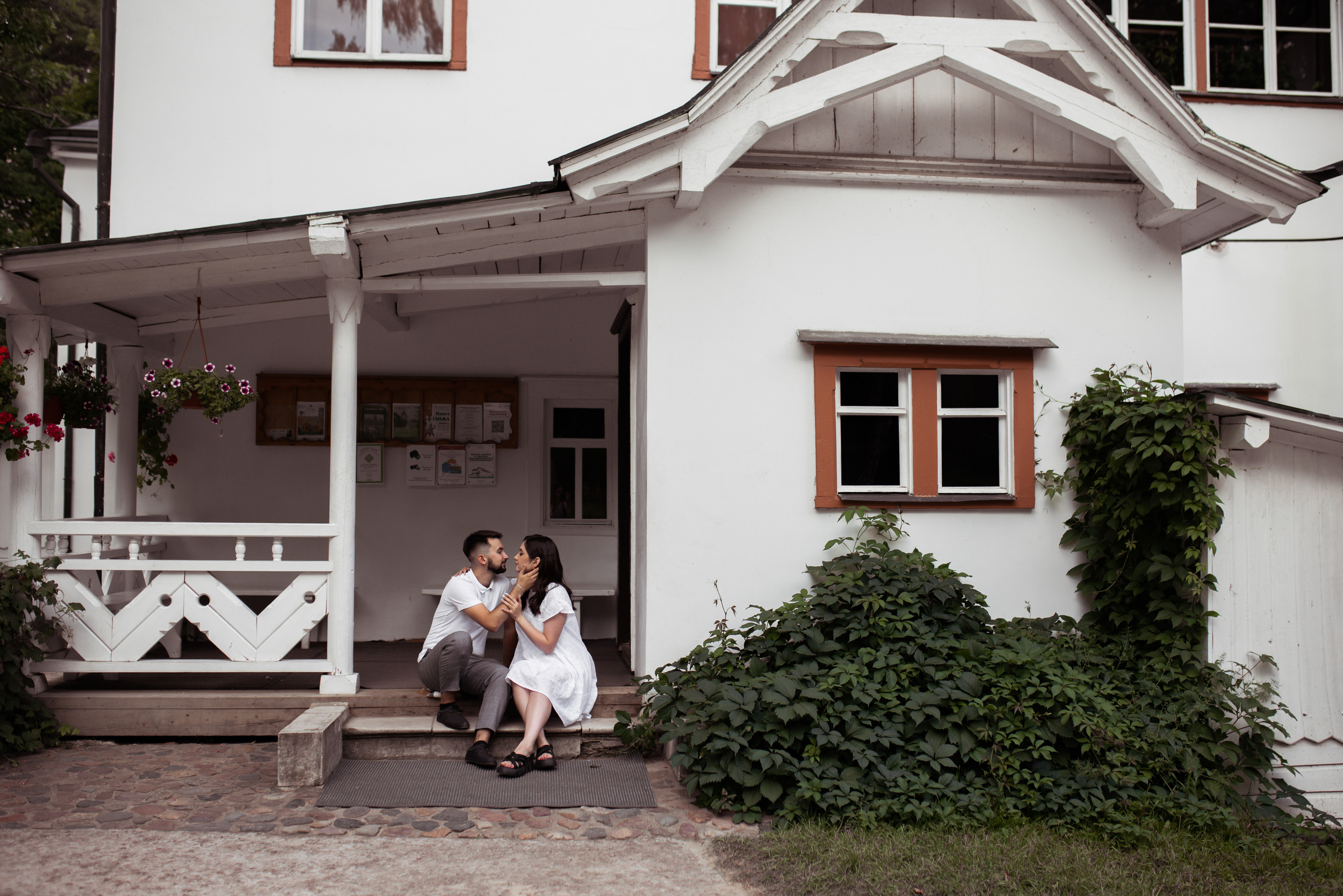 Женя и Валера. Свадебный фотограф Елена Рубцова