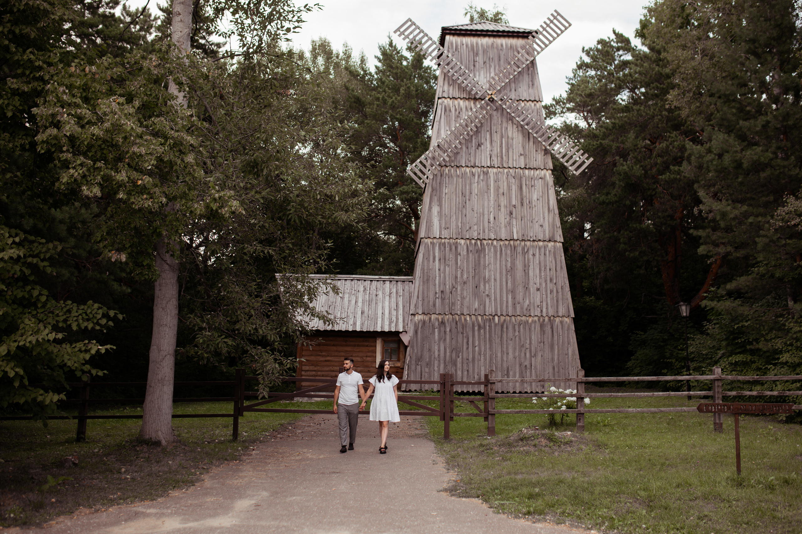 Женя и Валера. Свадебный фотограф Елена Рубцова