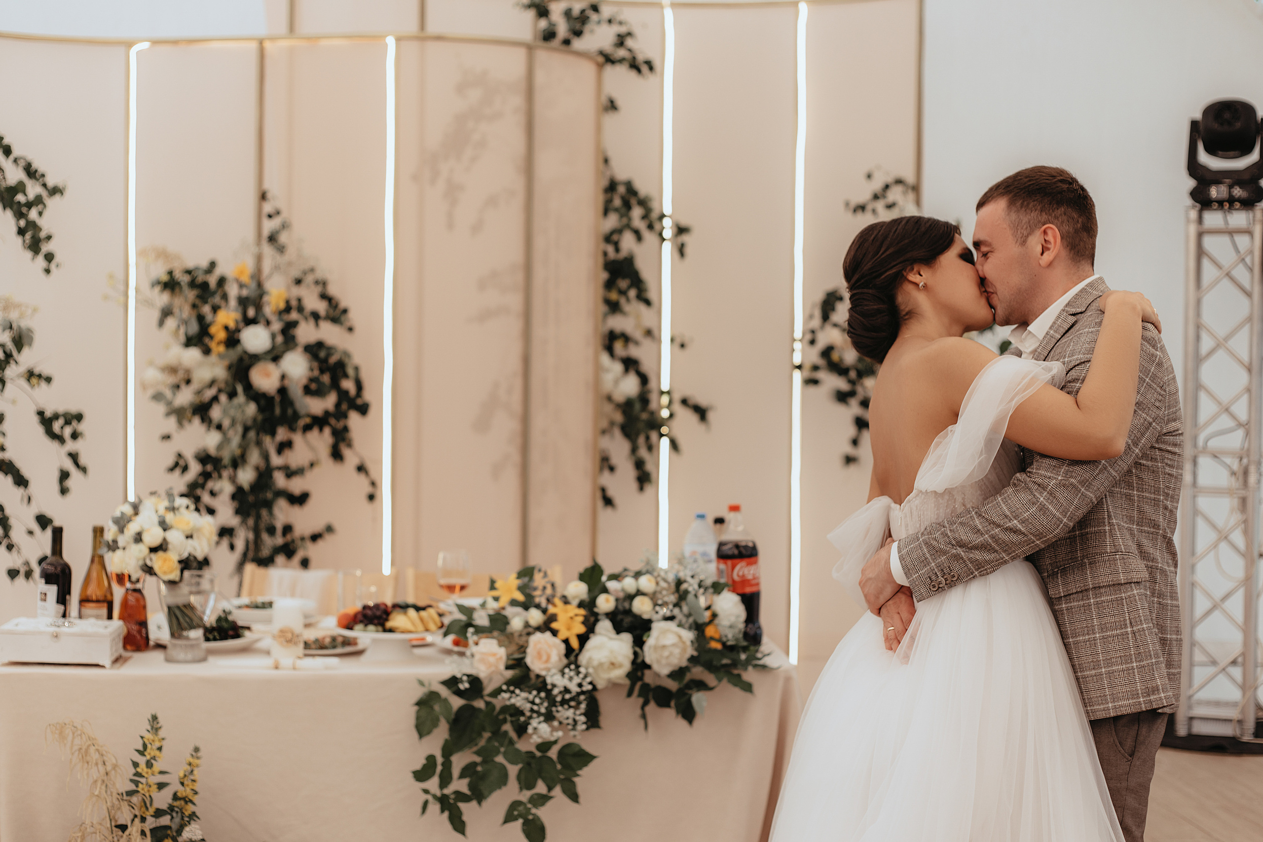 Юлия & Андрей. Свадебный фотограф в Туле и Москве Елена Рубцова