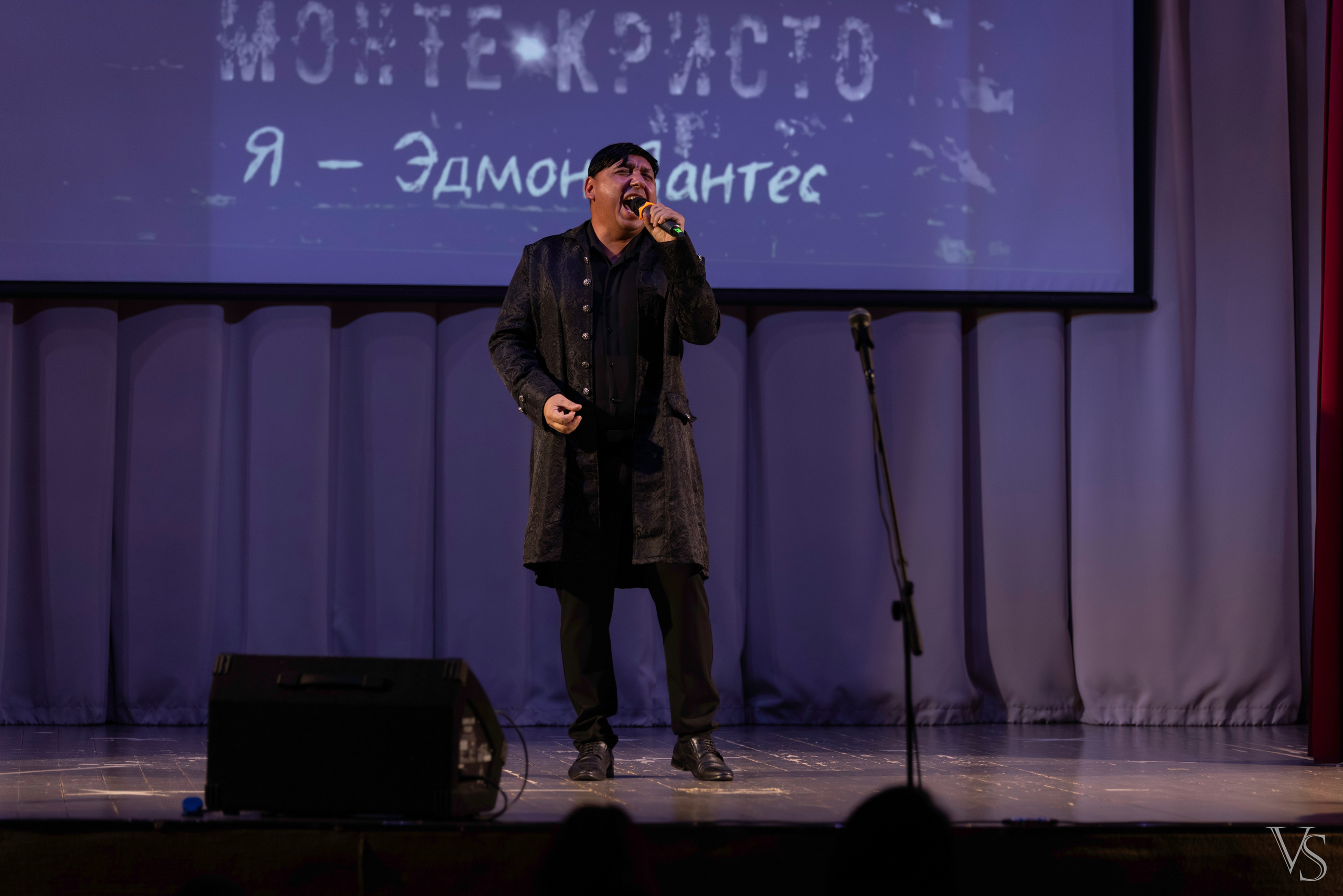 Монте Кристо. Фотограф Виктор Степанов