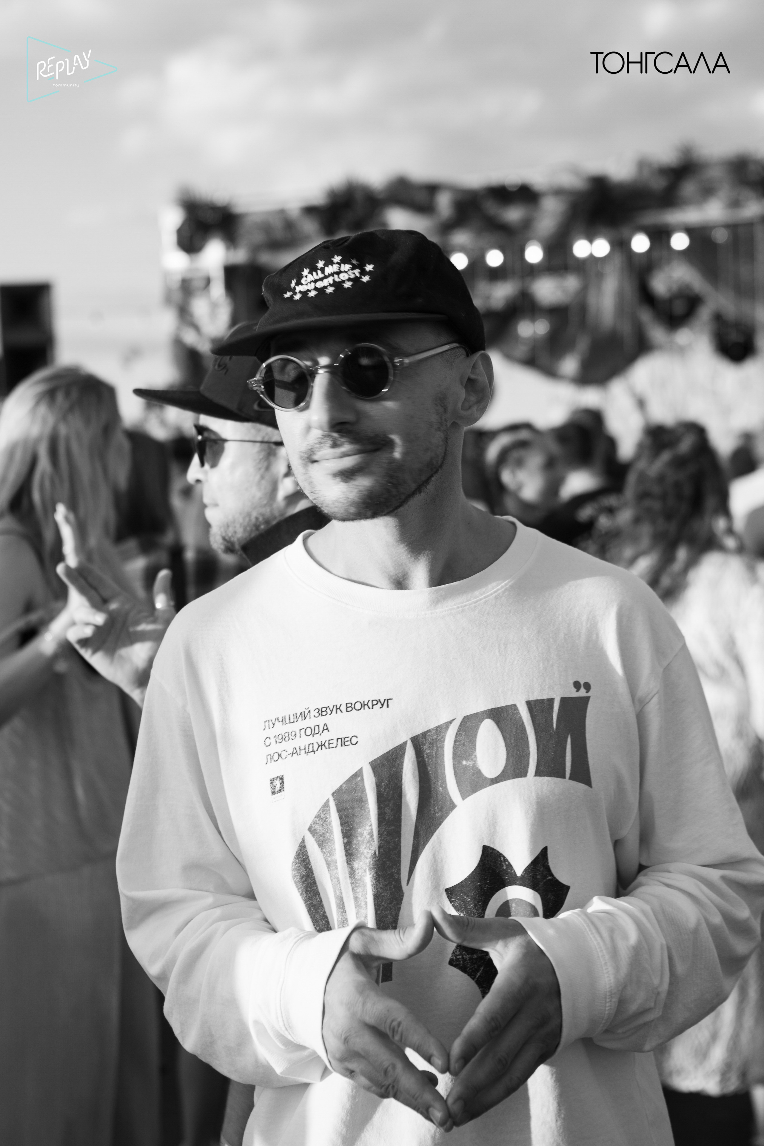 Кораблей много-ТОНГСАЛА одна. Семейный и женский фотограф, стильный репортаж в г. Новосибирск