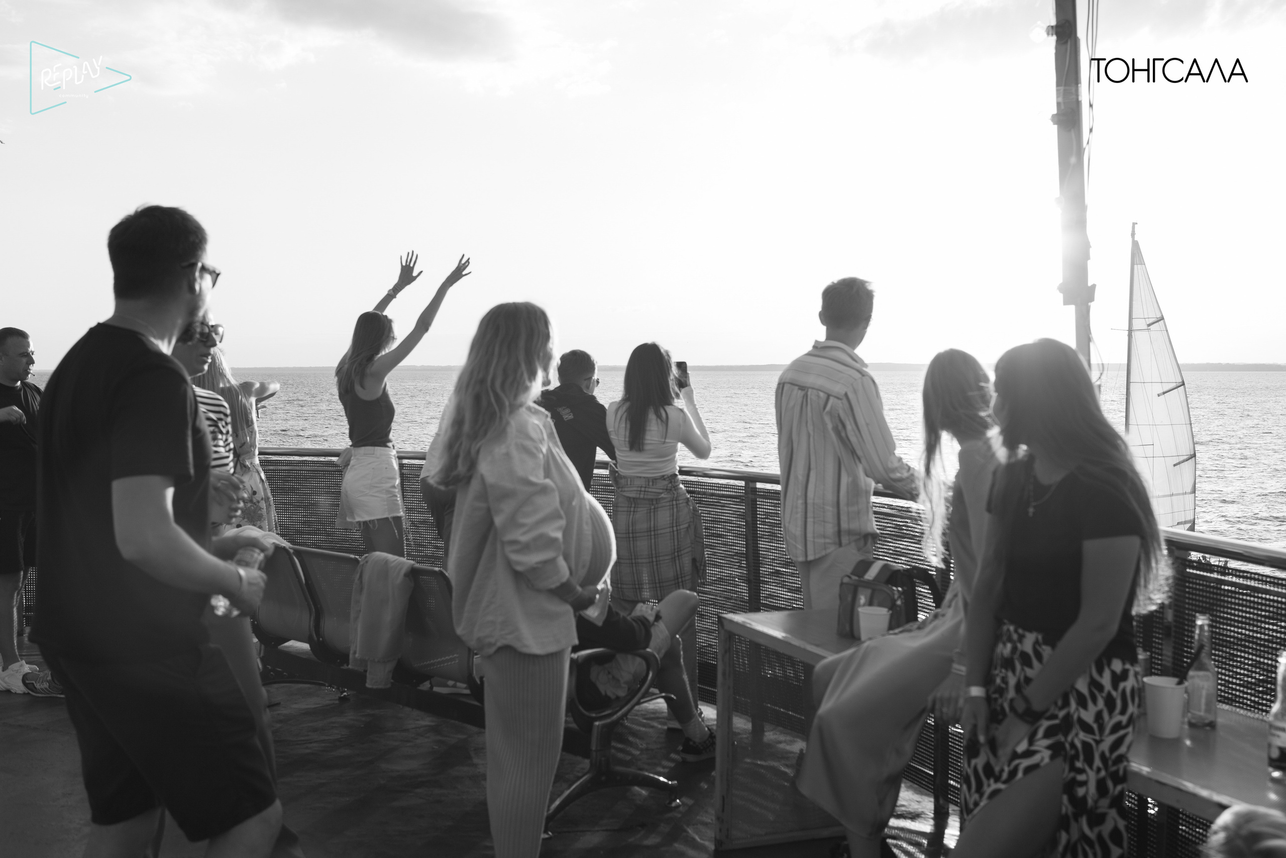 Кораблей много-ТОНГСАЛА одна. Семейный и женский фотограф, стильный репортаж в г. Новосибирск