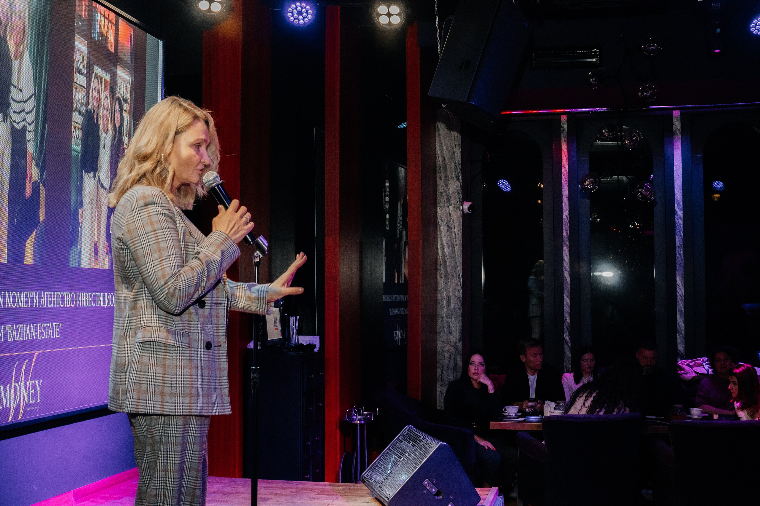 Бизнес встреча нетворкинг вечеринка uncommunity. Семейный и репортажный фотограф в Москве Оксана Шилова