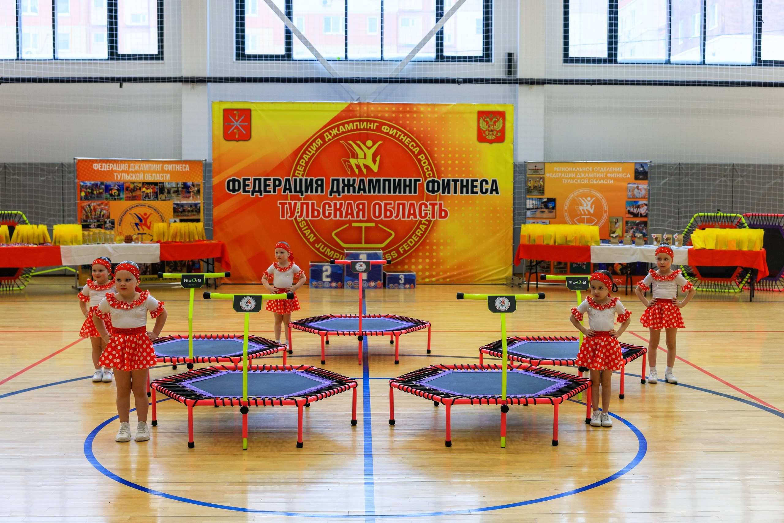 Фитнес Джампинг Соренования ЦФО. Фотограф в Туле Крупский АнДРей. Фотостудия «КАДР71» в Туле