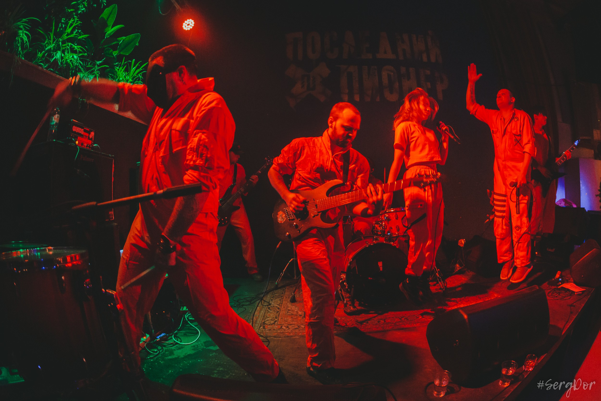 Котик ДжеймS, Последний Пионер, Мнимые Числа, Скрипим но едем тур, Санкт-Петербург, 25.11.2023, SergDor, 25 ноября 2023 года, Концерт, фотографии, #SergDor