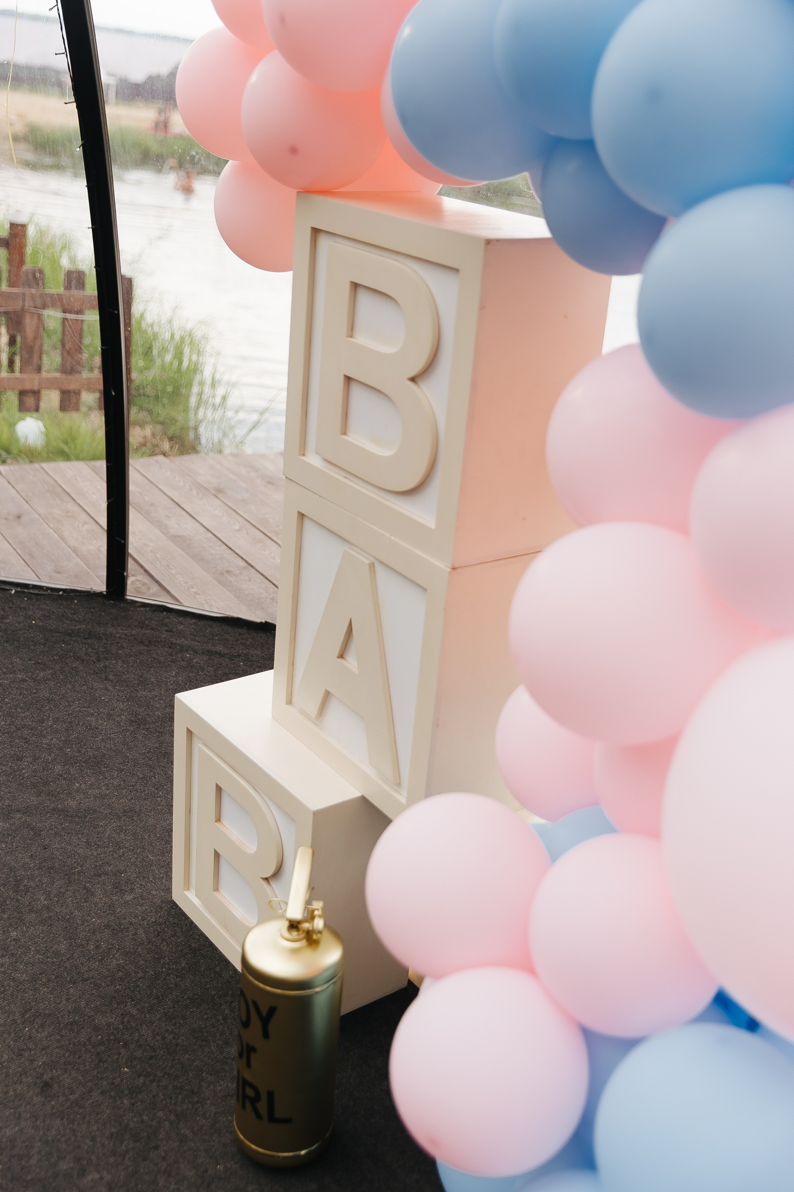 Гендерпати. Фотограф в Красноярске Любовь Малеева