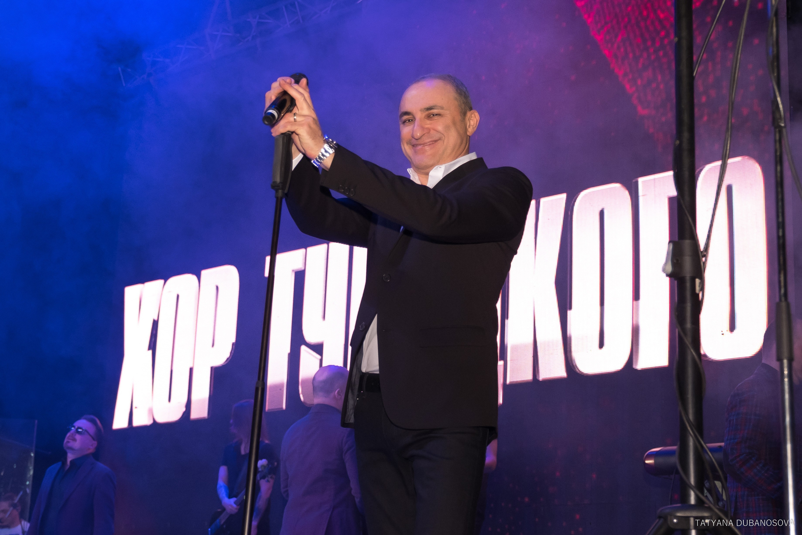 ХОР ТУРЕЦКОГО в Самара 1 марта 2018. Фотограф в Самаре Татьяна Дубаносова