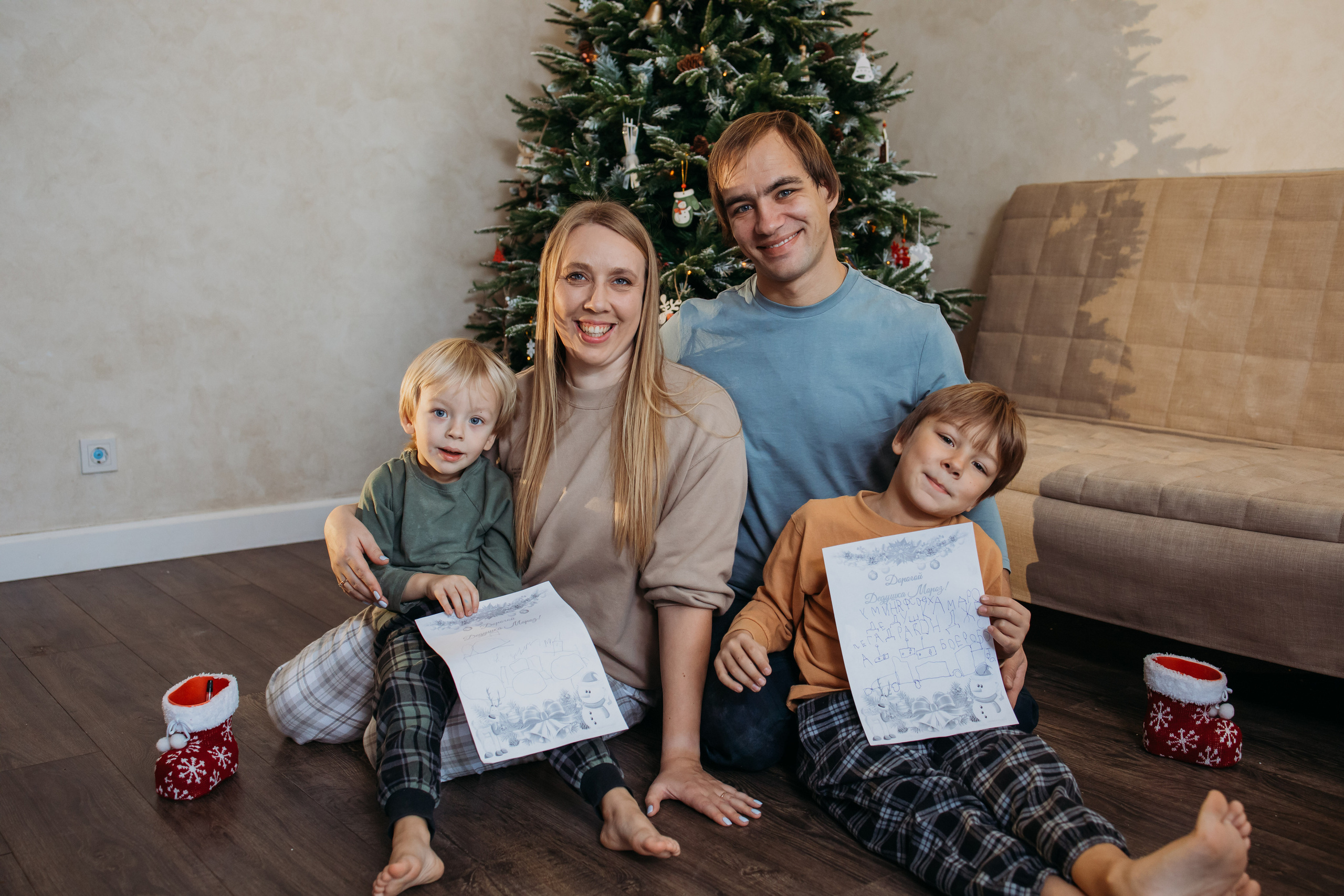 Домашняя новогодняя съемка. Фотограф Людмила Смирнова. Фотокниги. Косулино. Екатеринбург