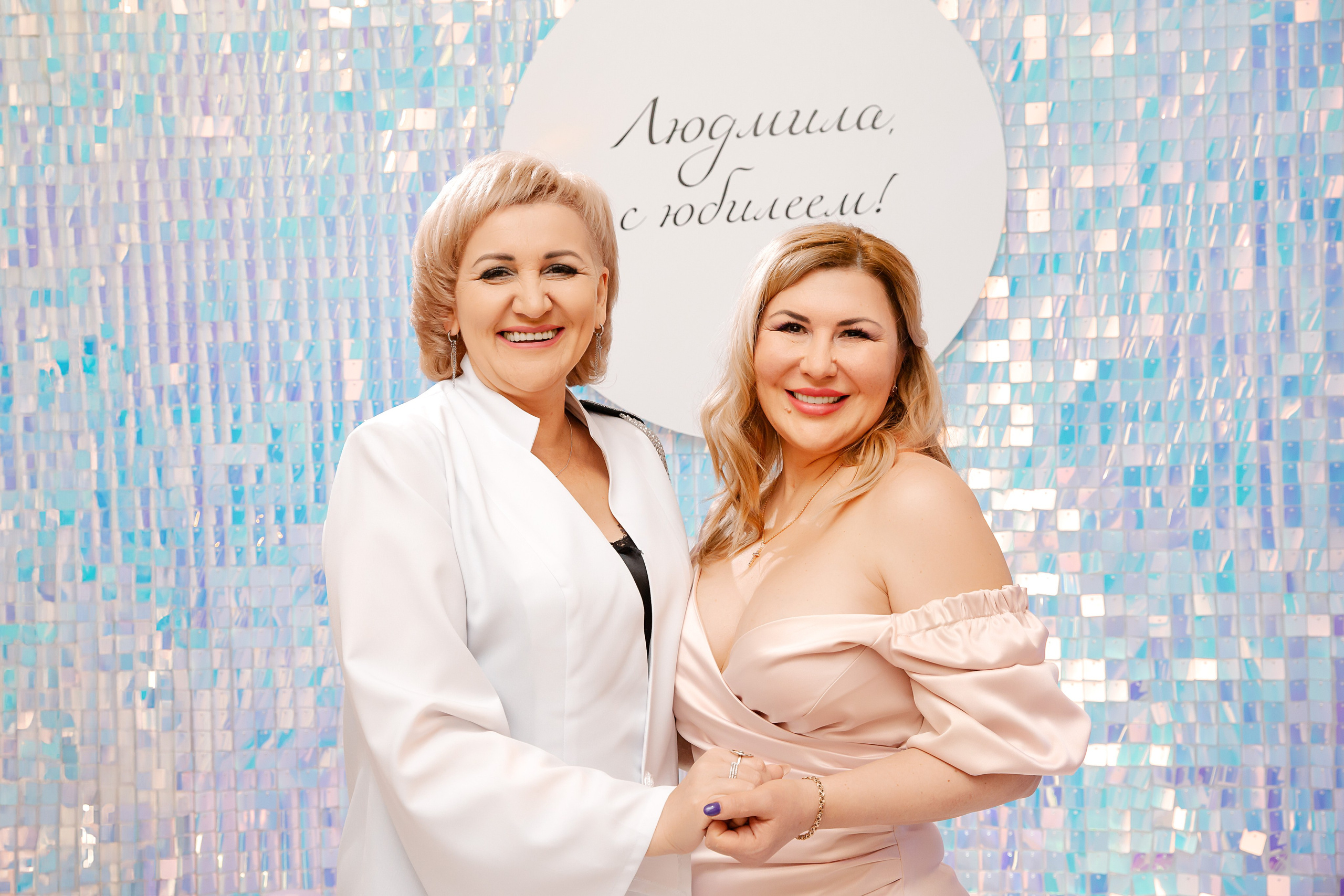 Фотосъемка юбилея Людмилы