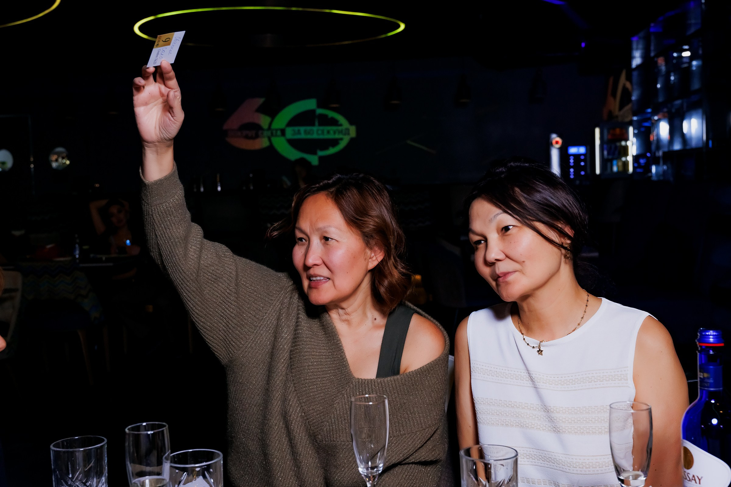 Угадать за 60 секунд-Event Bar. Репортажный фотограф в Алматы Каюпов Сержан