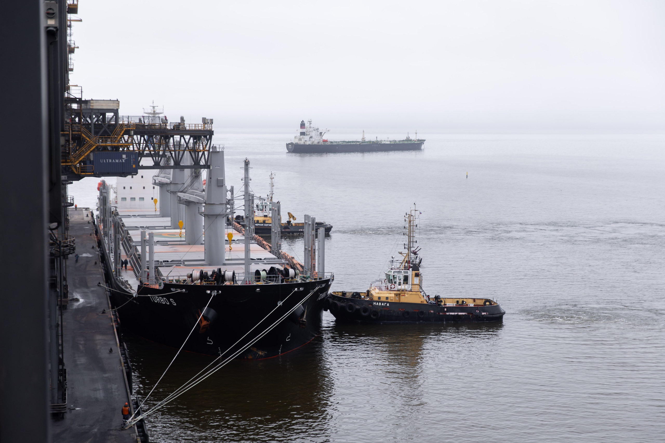 Загрузка ULTRAMAR. Снимаю съемки