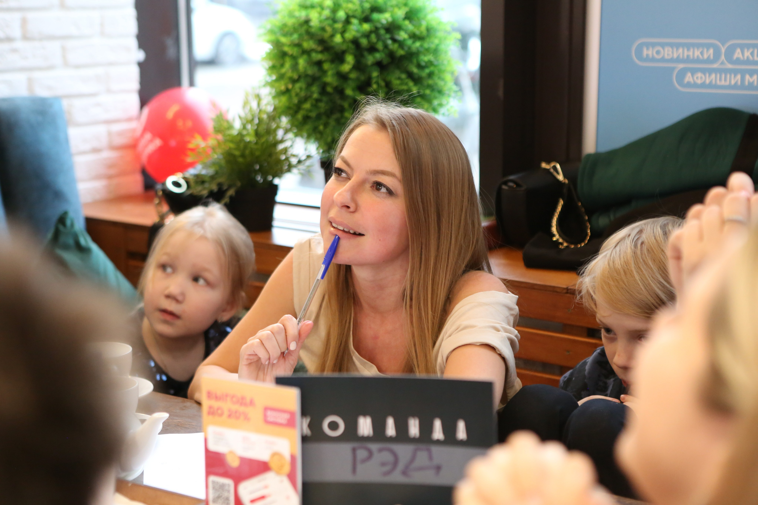 КВИЗ в Кудрово. Фотограф в Санкт-Петербурге. Индивидуальная съемка и фотопрогулки