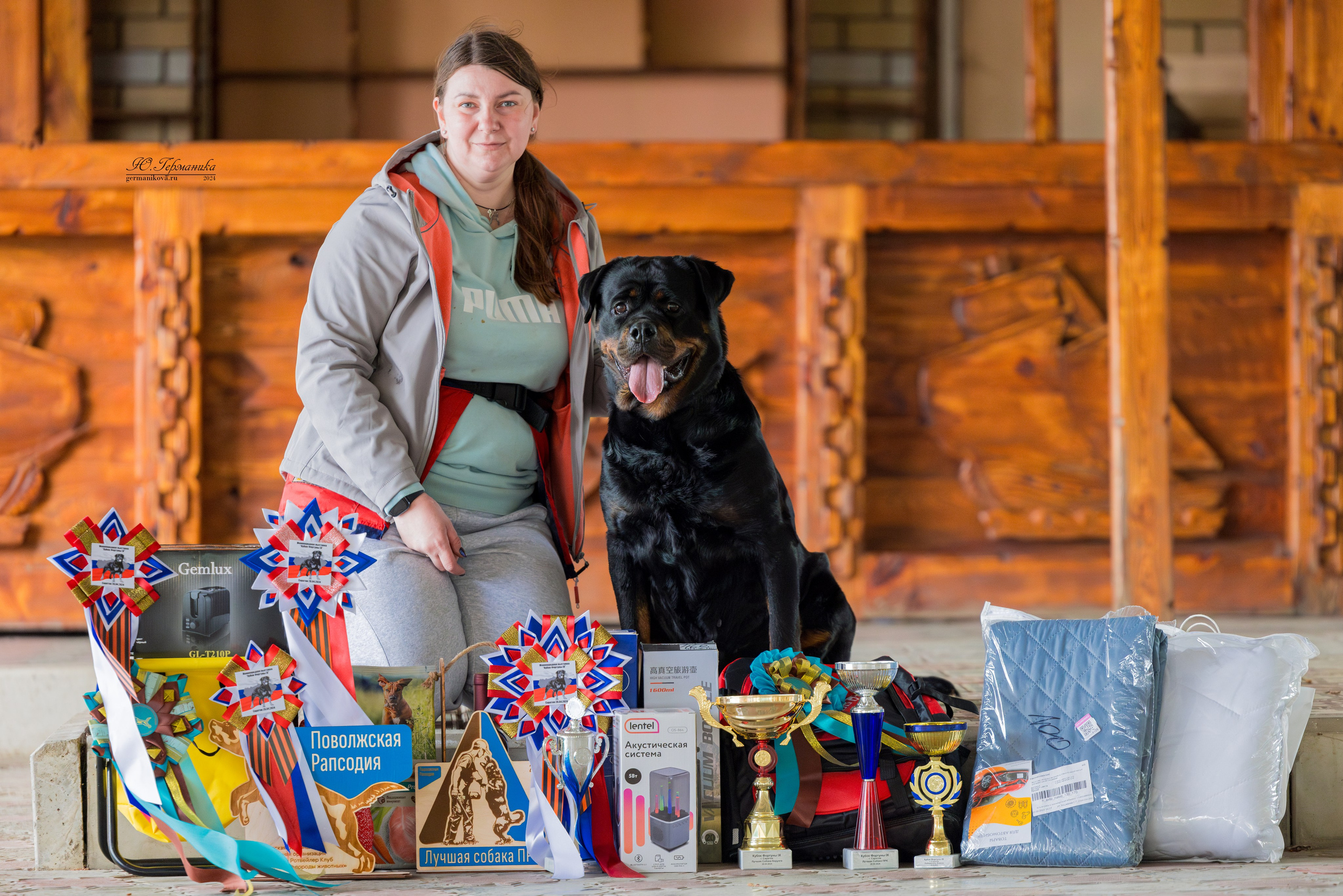 Саратов 2 х моно ротвейлеров 28-29.04.2024. Фотограф-анималист Юлия Германика