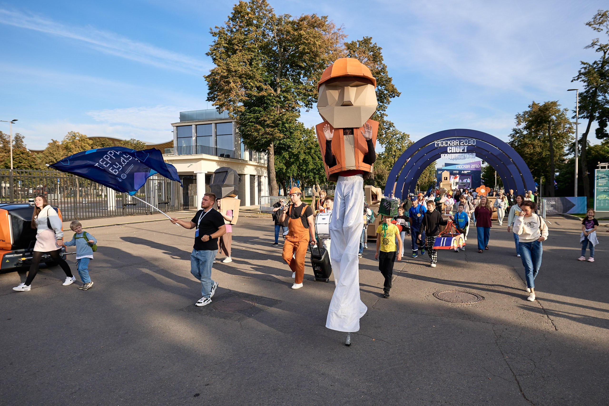 Документирование событий Москва 2030: образовательный форум, профессиональный фотограф