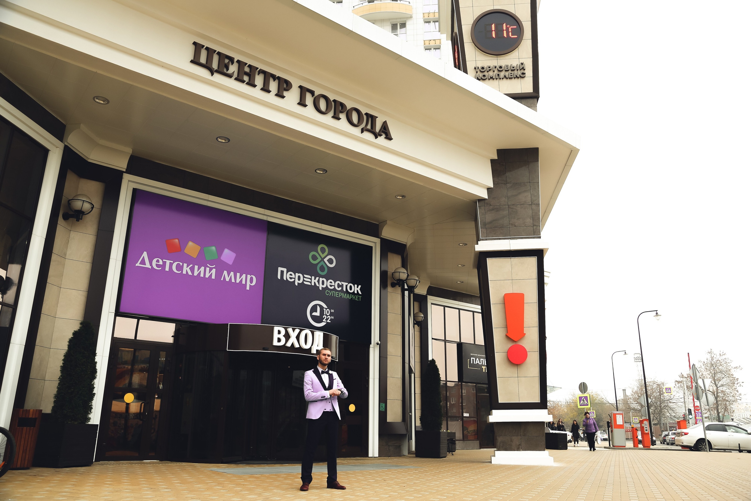 Narta Gasanova/Фотограф/Путешественник во времени