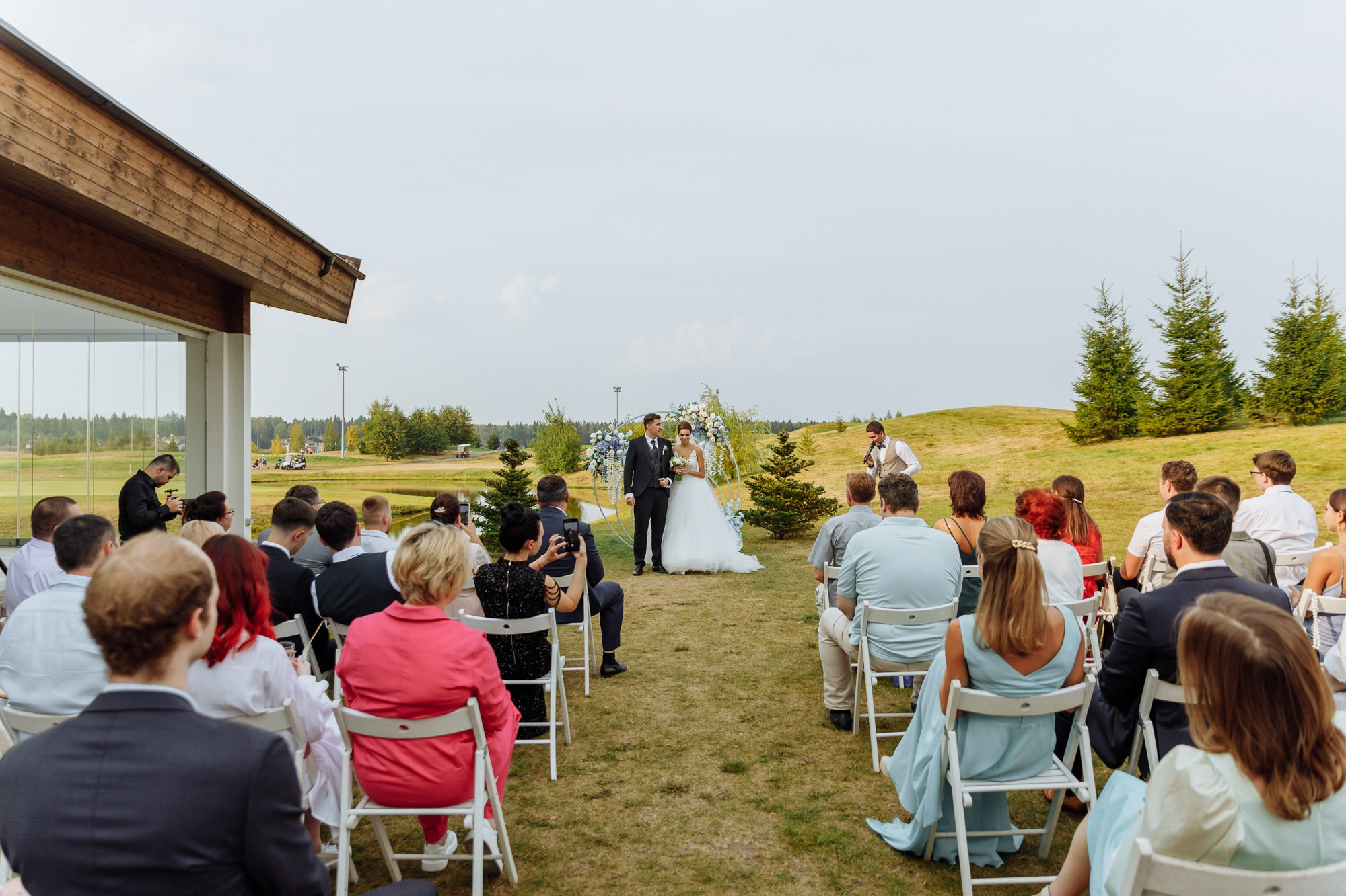 Максим и Маргарита