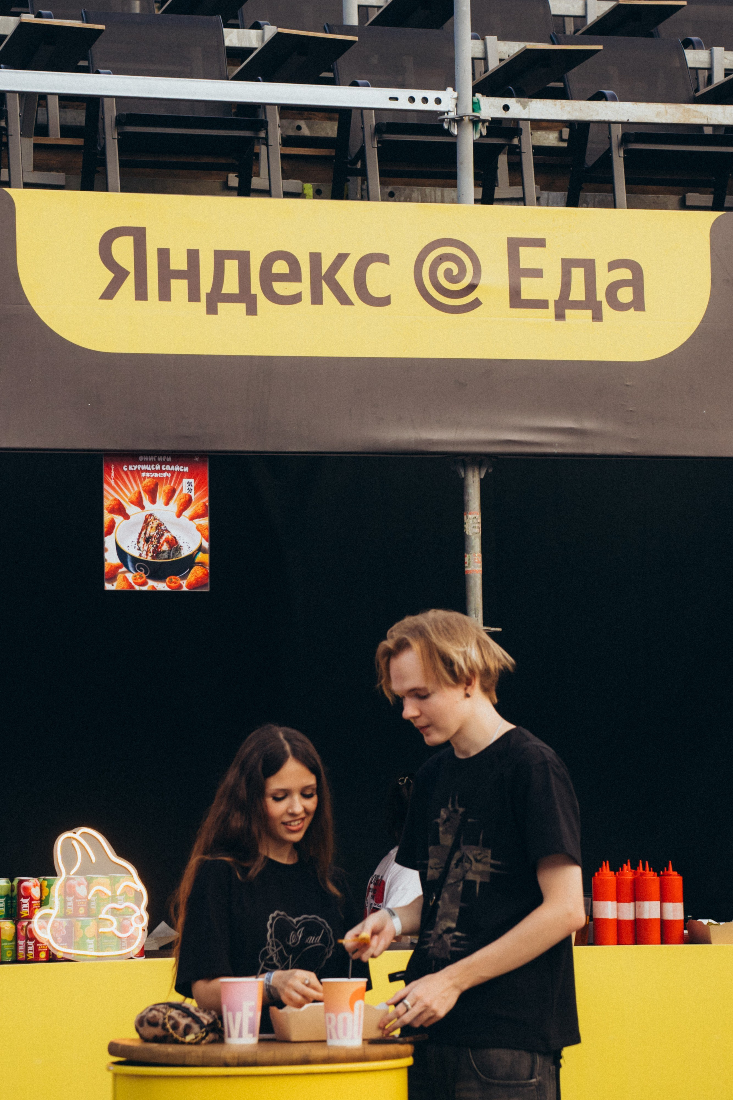 ЛСП | Roof Life. Фотограф в Воронеже Ольга Космодемьянская