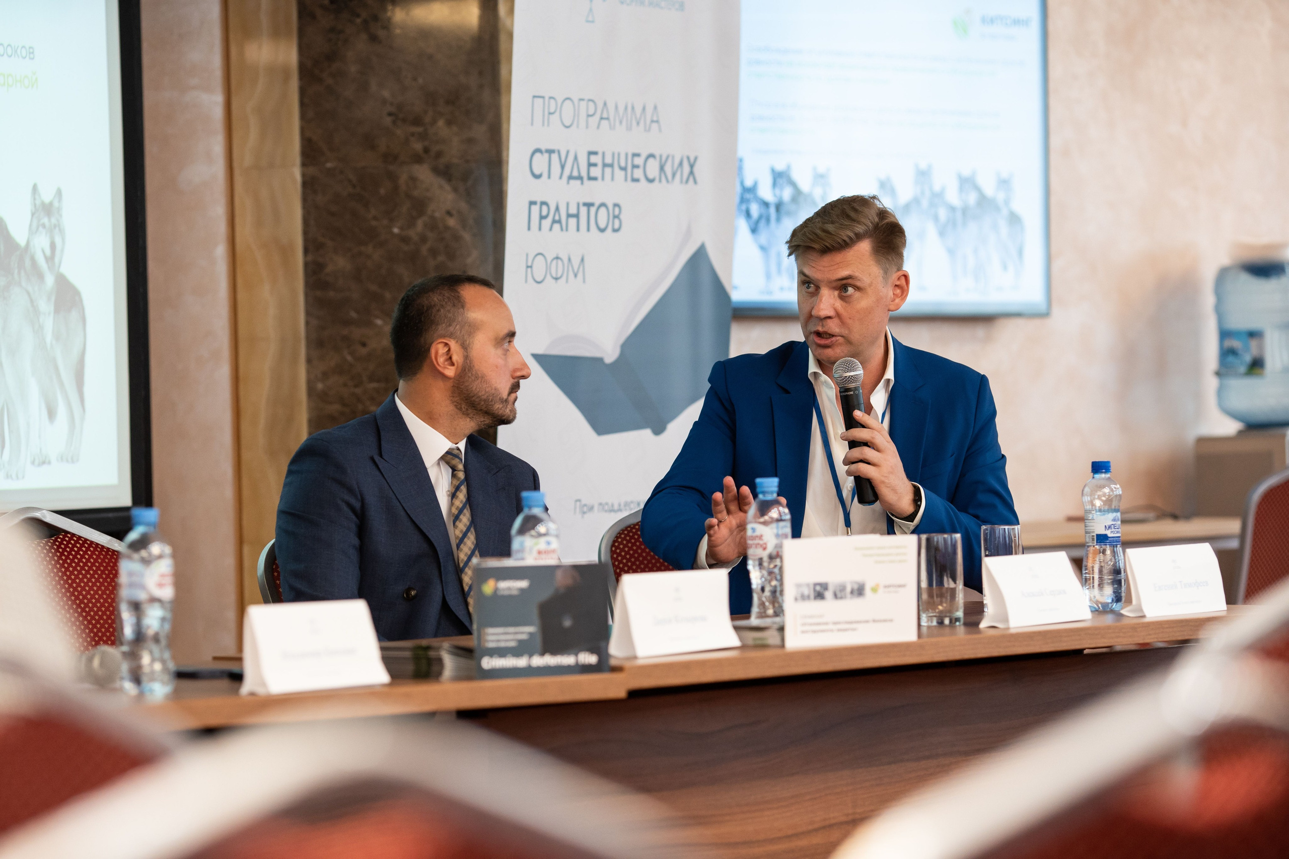 ЮФМ День 2. Фотограф в Воронеже Ольга Космодемьянская