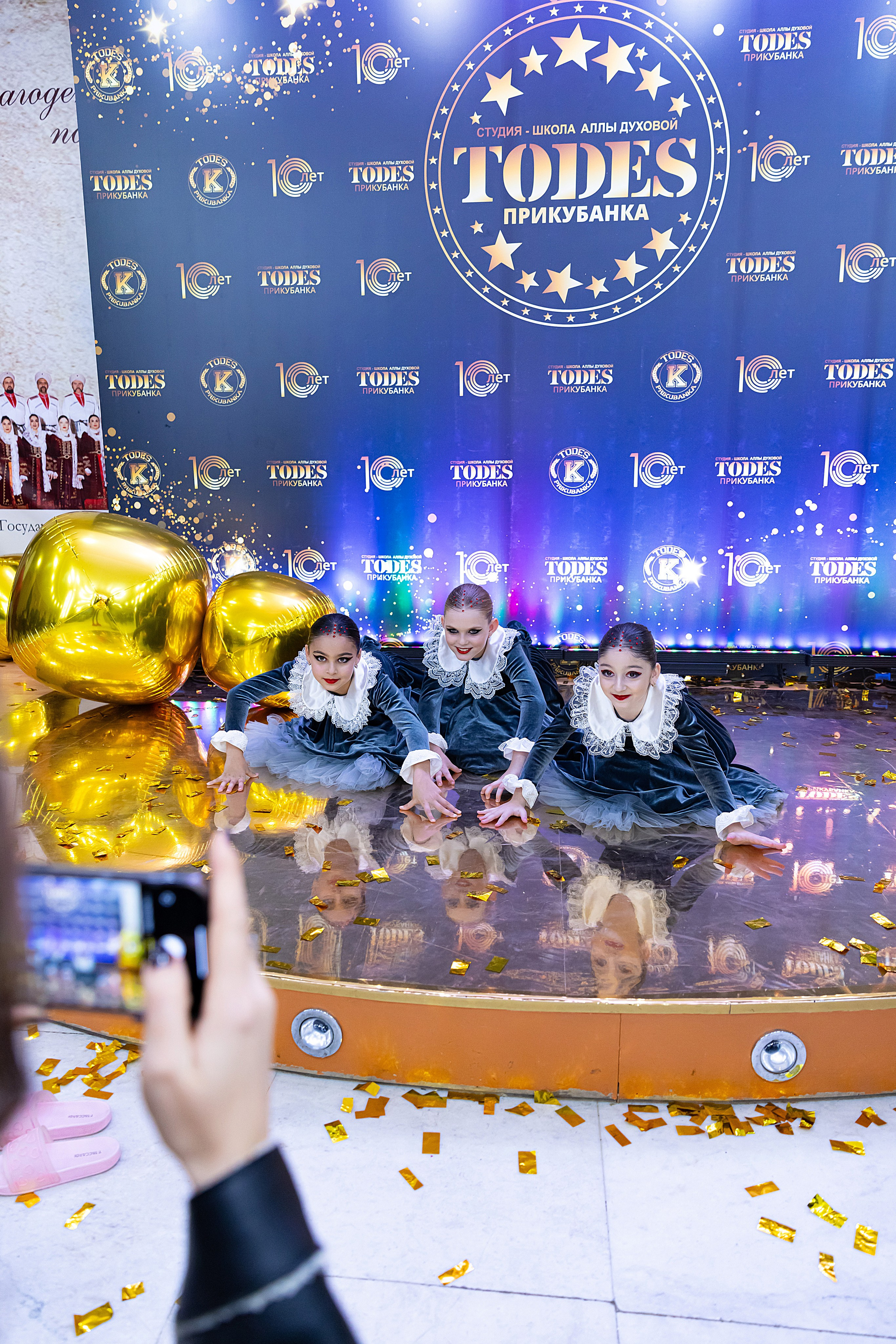 Отчетный концерт TODES Прикубанка. Фотограф и Видеограф в Краснодаре Юлия Солодченко