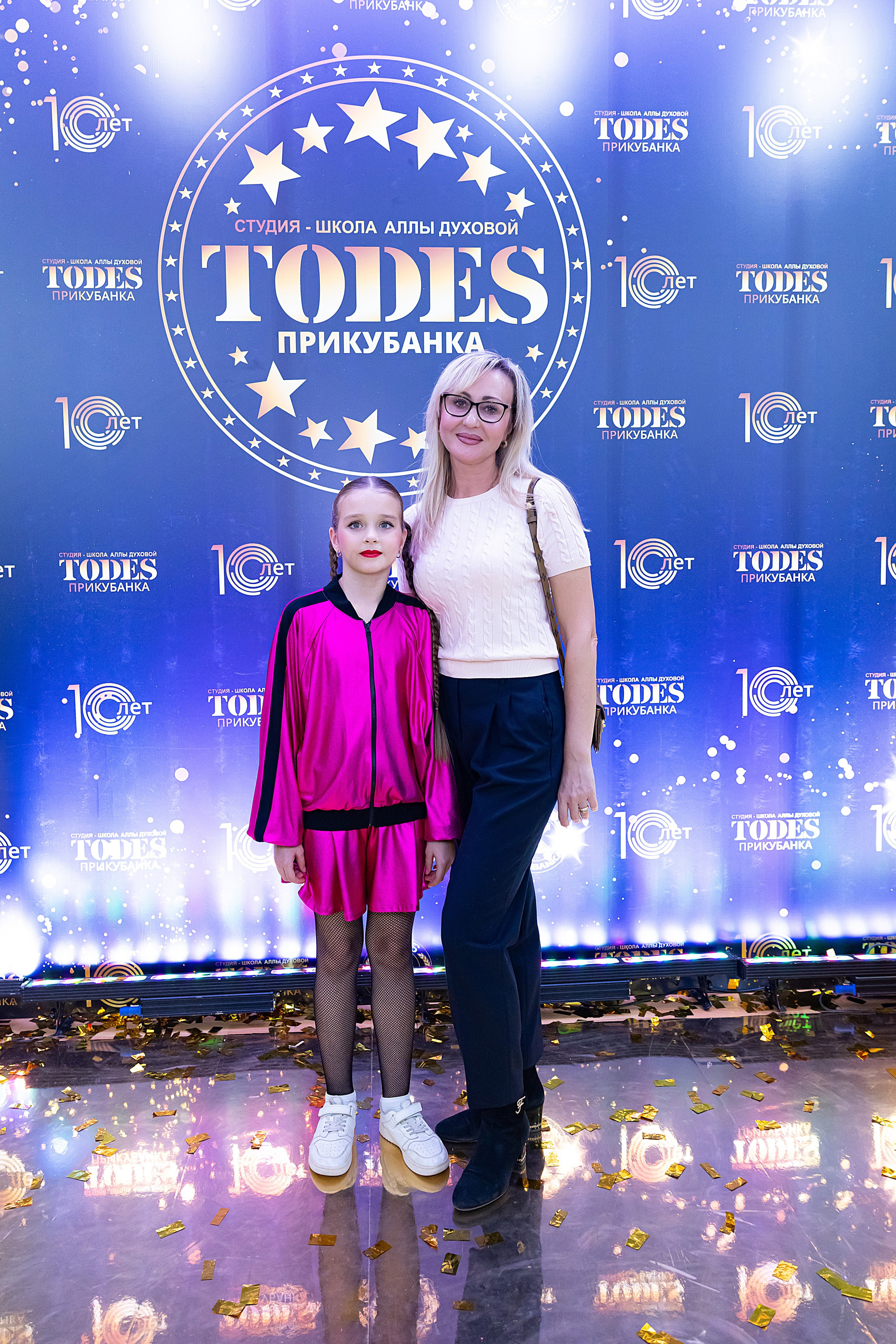 Отчетный концерт TODES Прикубанка. Фотограф и Видеограф в Краснодаре Юлия Солодченко