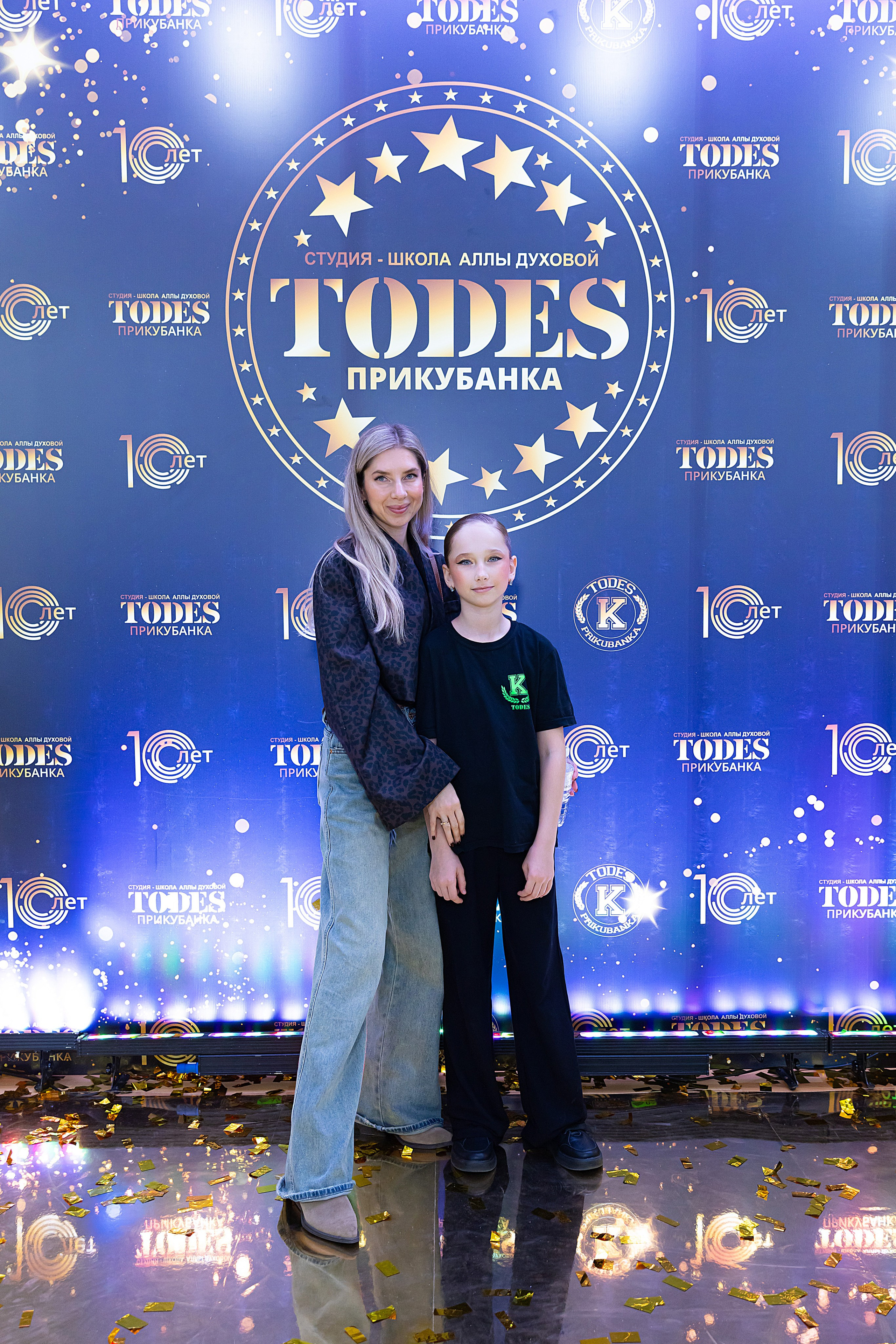 Отчетный концерт TODES Прикубанка. Фотограф и Видеограф в Краснодаре Юлия Солодченко