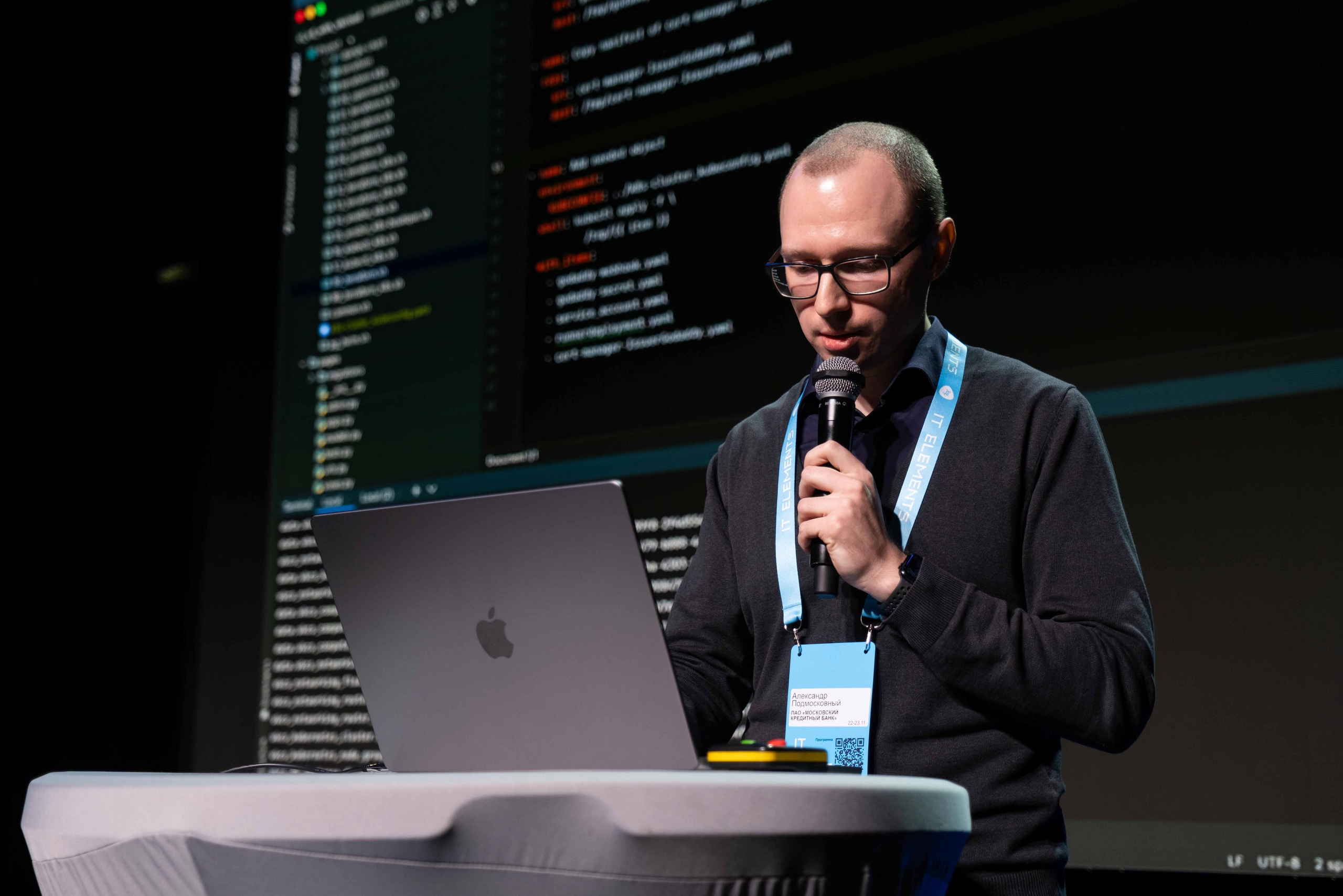 Альбом конференция. Фото тур