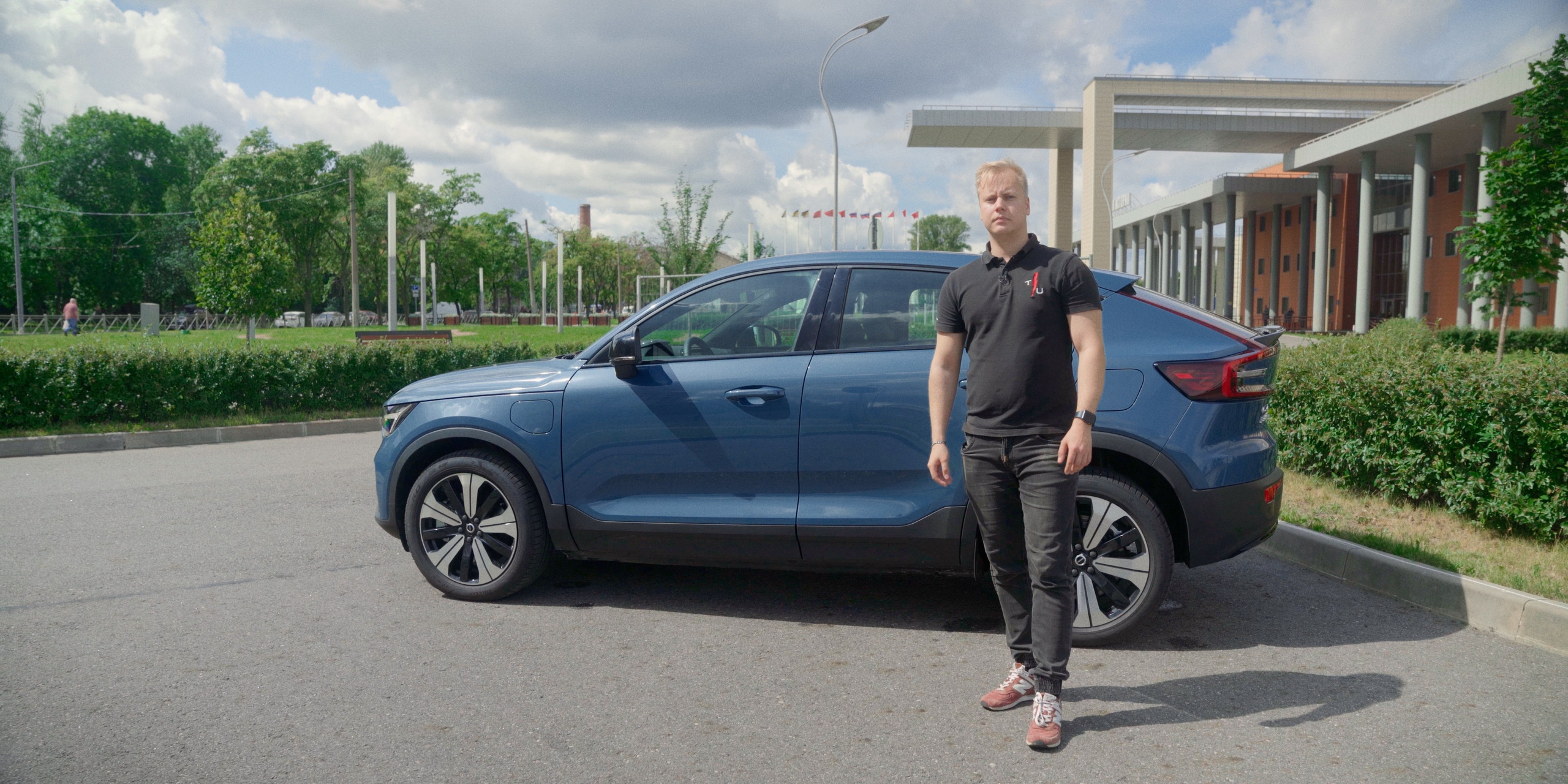 Volvo C40 (Youtube video). Colorist Ivan Serzhanov