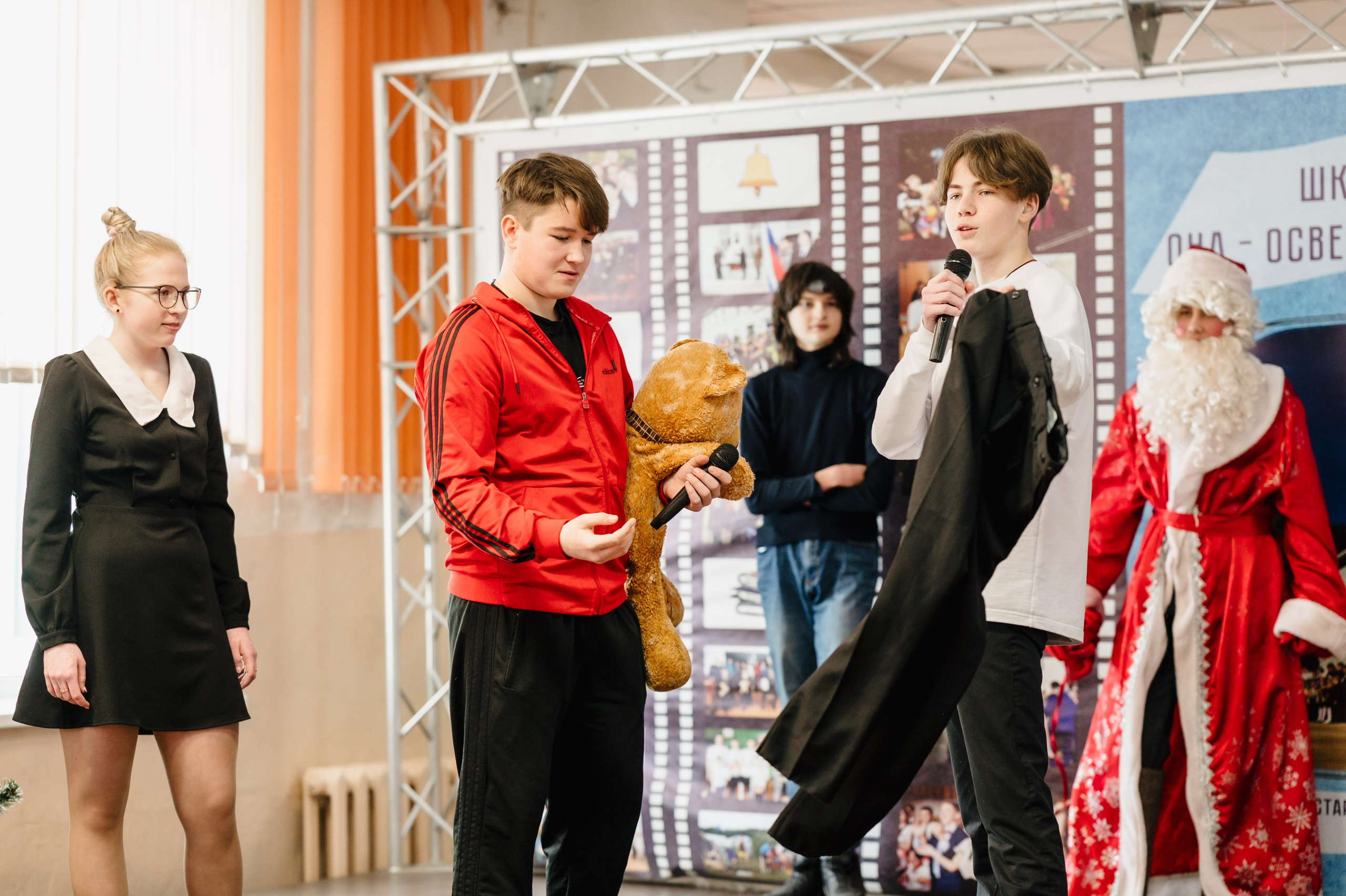 Вечер Встречи Выпускников — 2024