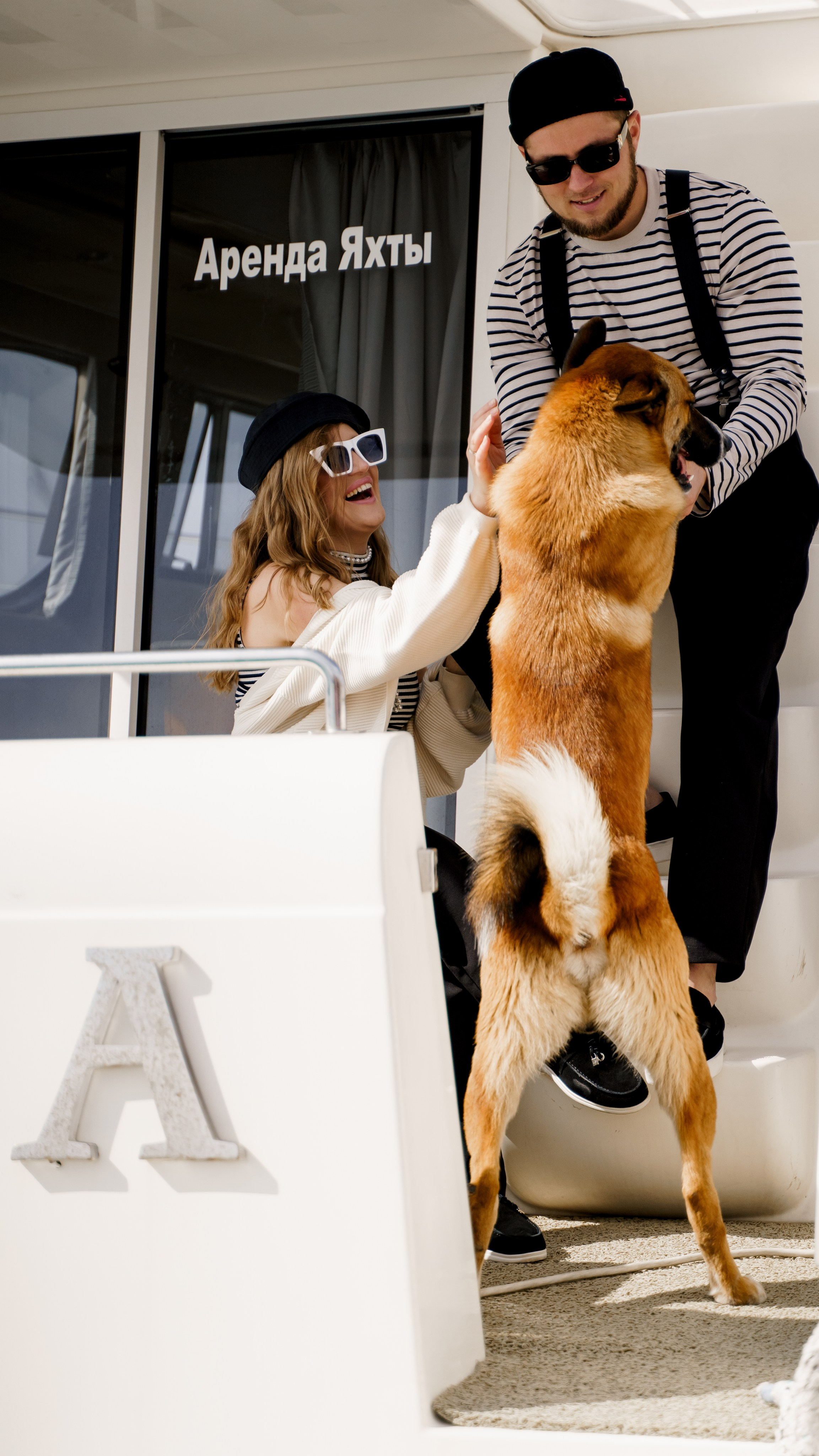 Артем и Анна лавстори на яхте. Свадебный фотограф Санкт-Петербург, Сочи, Питер, Выборг, Луга, Псков