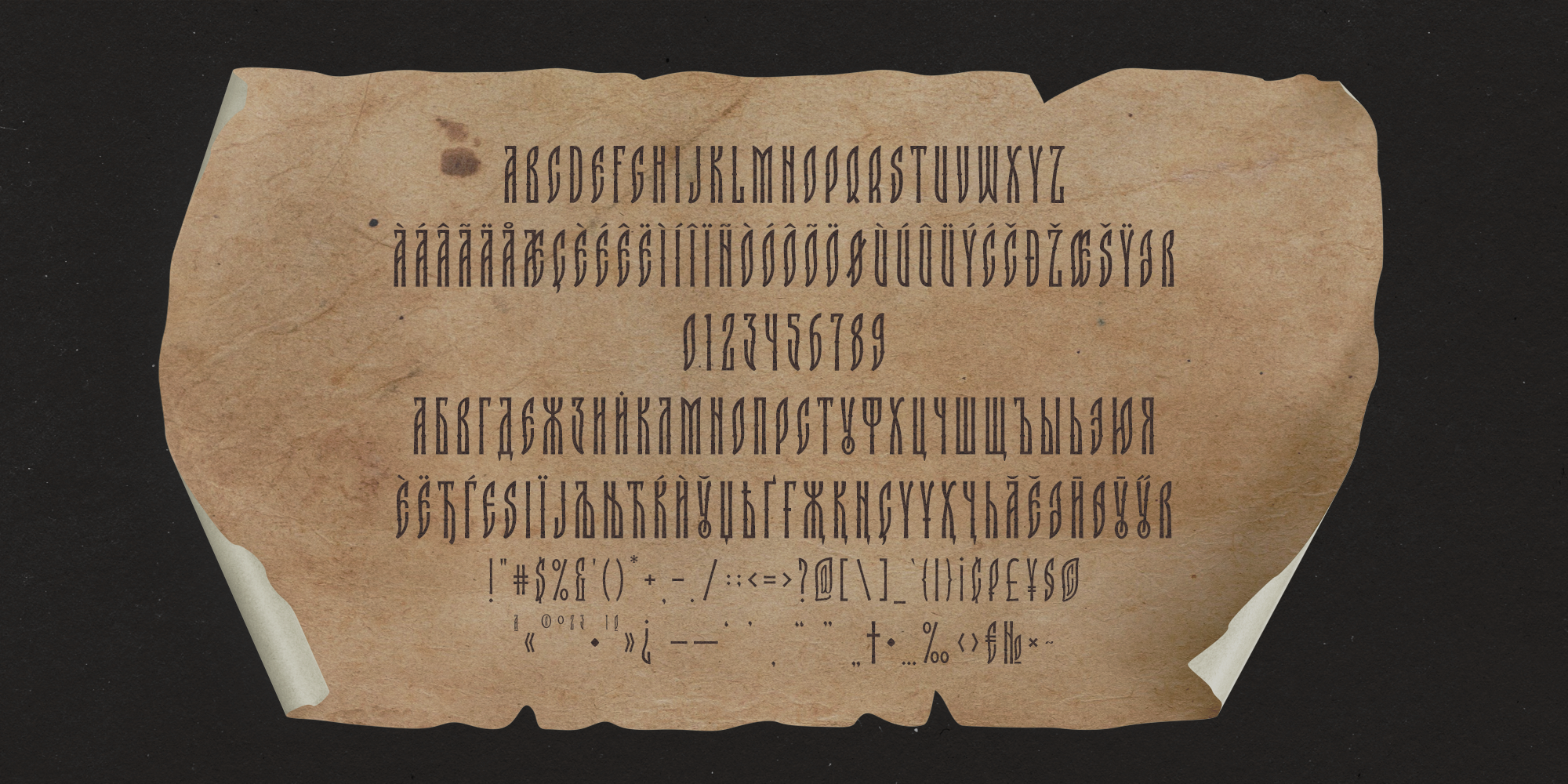 Шрифт «Cyrillic Full». Нарисую леттеринг, принты, шрифты, логотипы