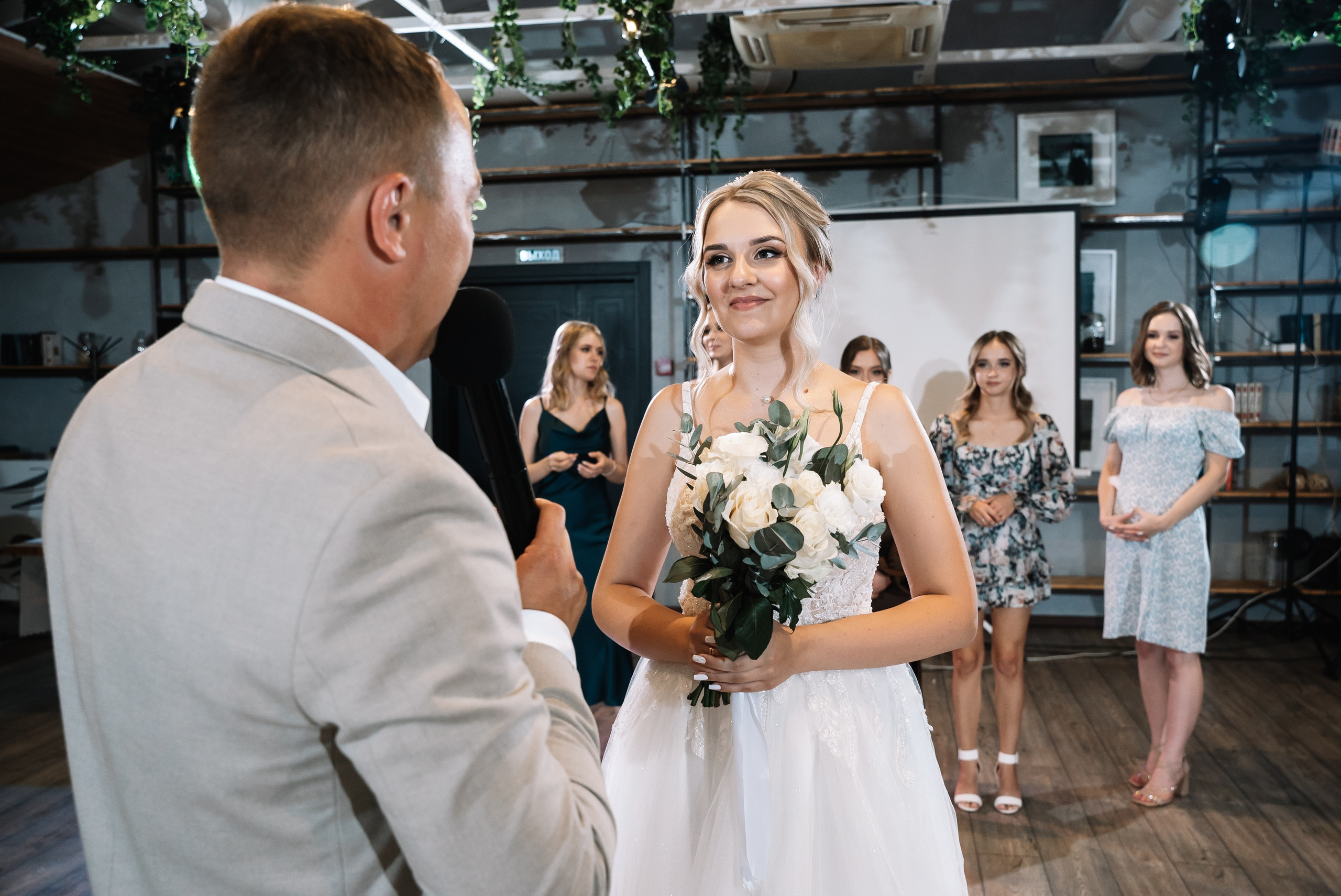 Дмитрий и Диана. Свадебный фотограф в Самаре Анна Ковалева