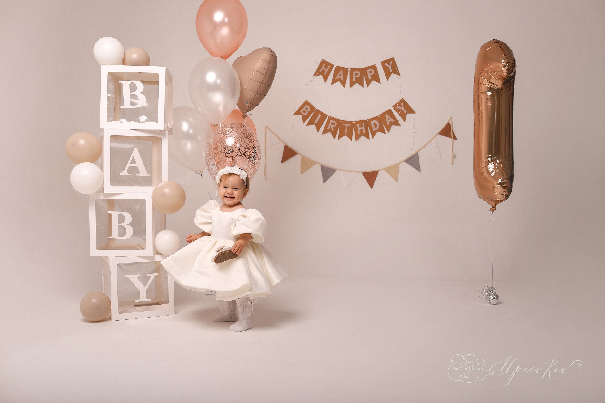 Детская фотосессия старше 1 года. Ирина Кан Фотограф новорожденных в Екатеринбурге