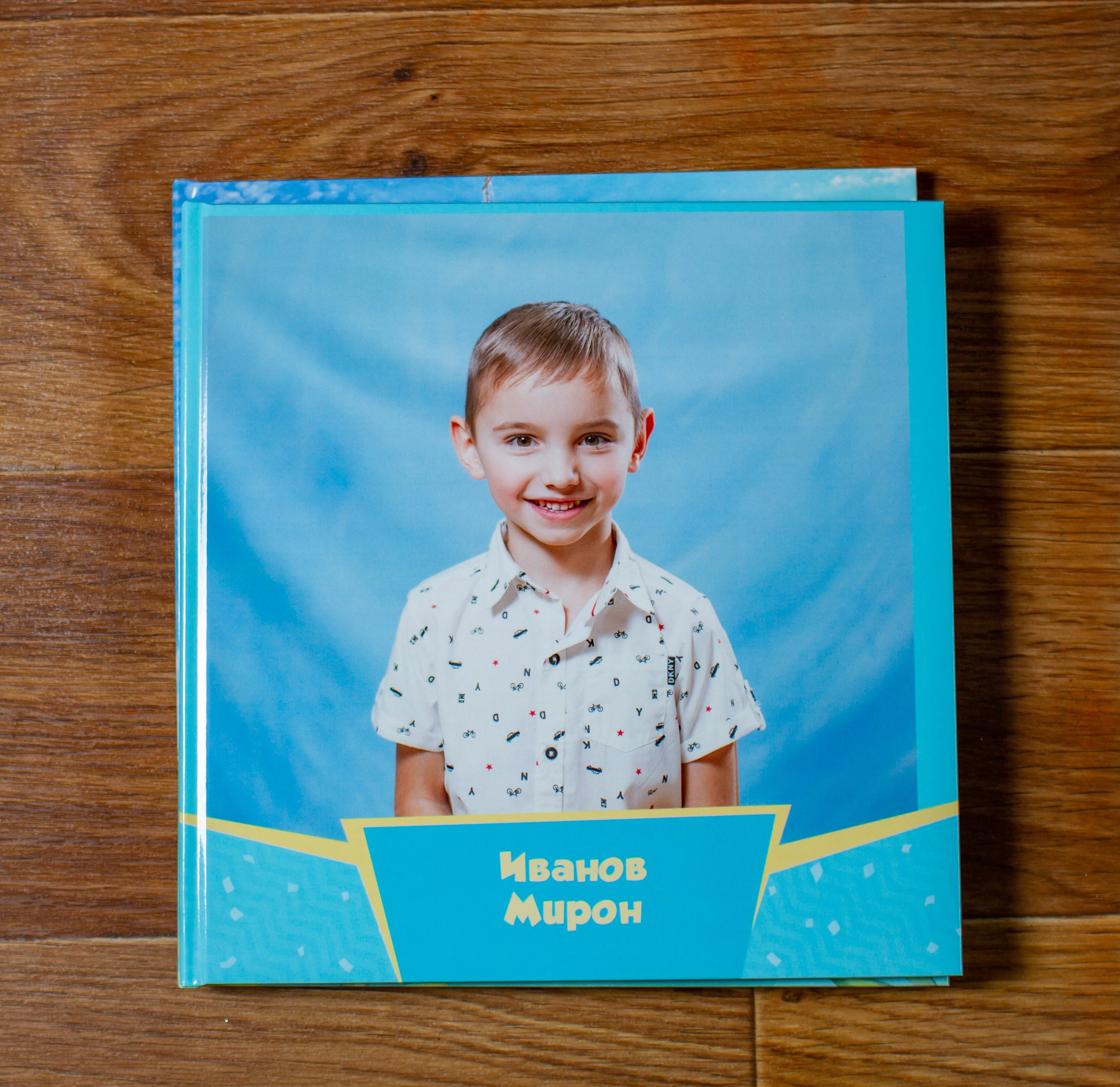 Миньоны. Детский и семейный фотограф в Санкт-Петербурге Елизавета Сорокина