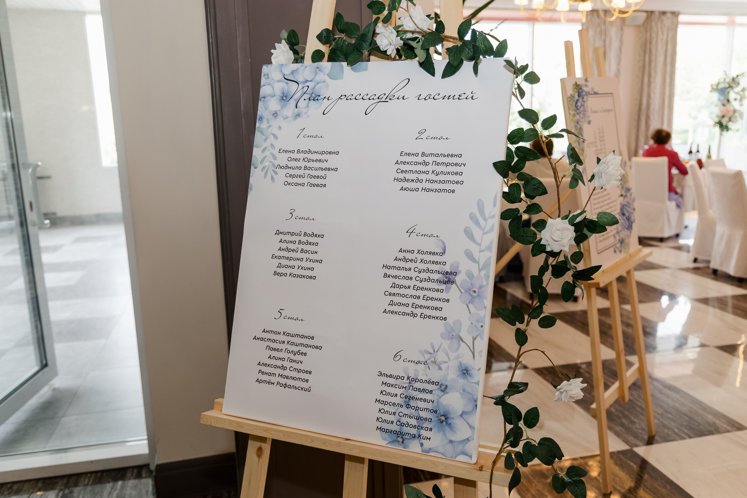 Данил и Екатерина. Sopka. Выездная регистрация. Свадебный фотограф в Хабаровске