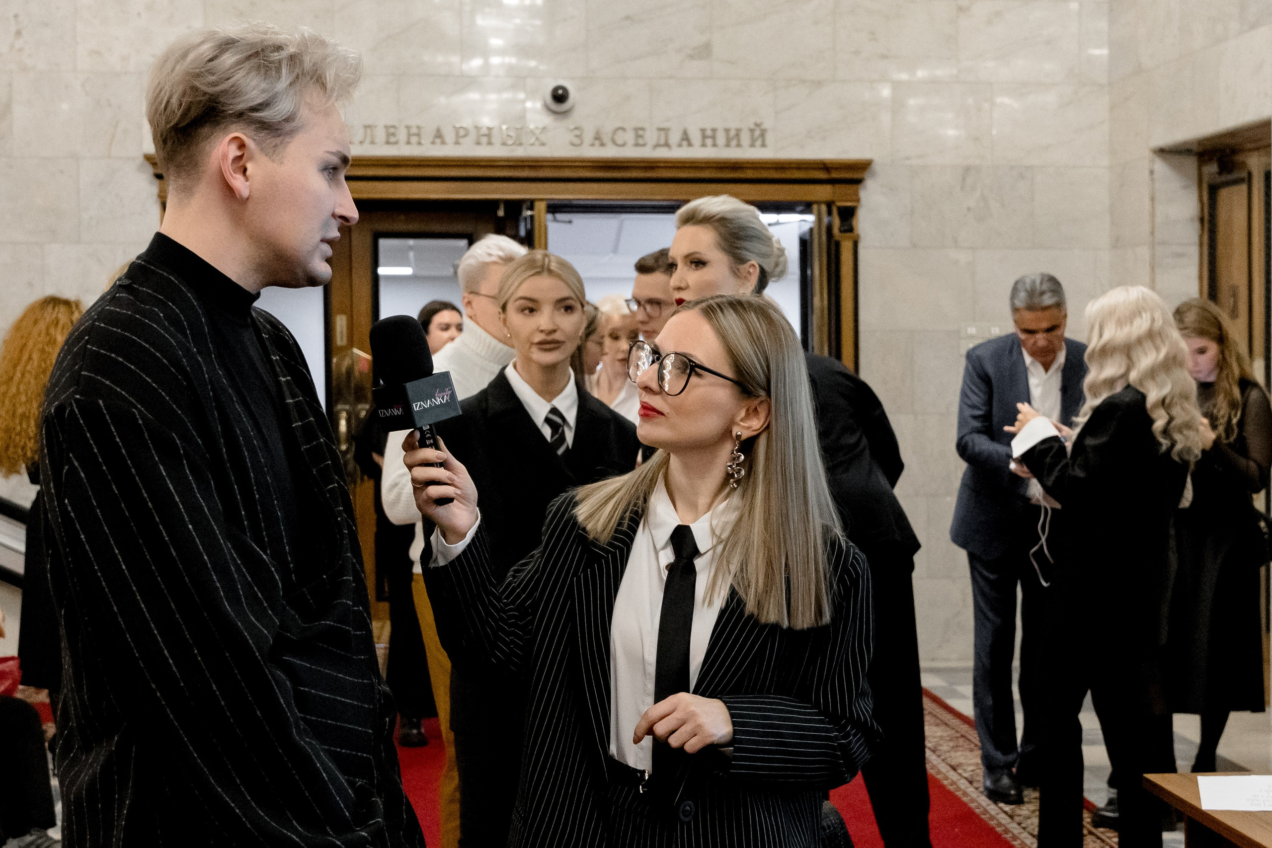 ГОСДУМА «Этичный Блог 2025г». Свадебный/Портретный фотограф снимаю в Москве