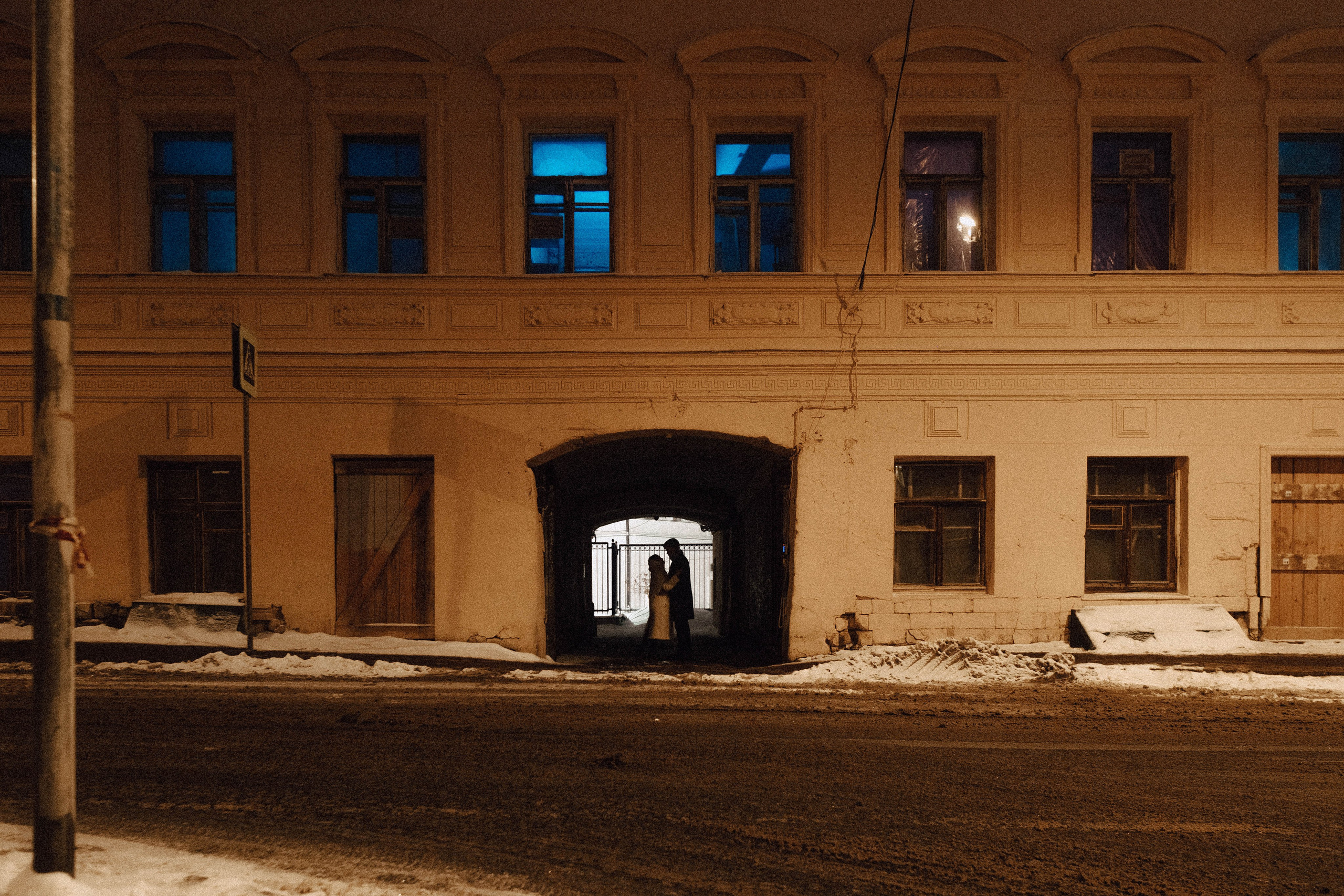 Антон и Кира. Свадебный фотограф Оля Григунова