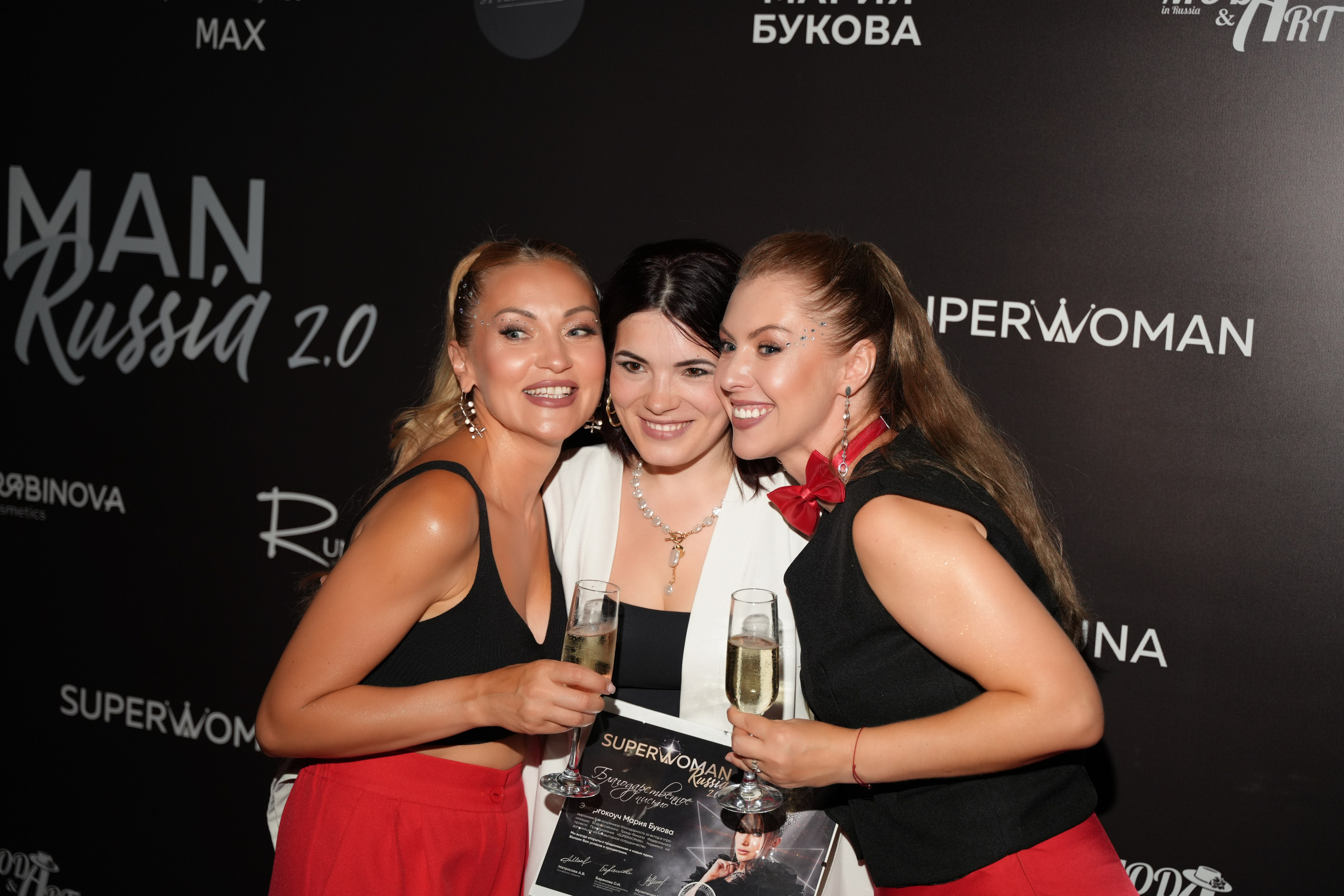 Финал SUPERWOMAN Russia 2.0. Портретный фотограф в Санкт-Петербурге Дмитриева Наталия