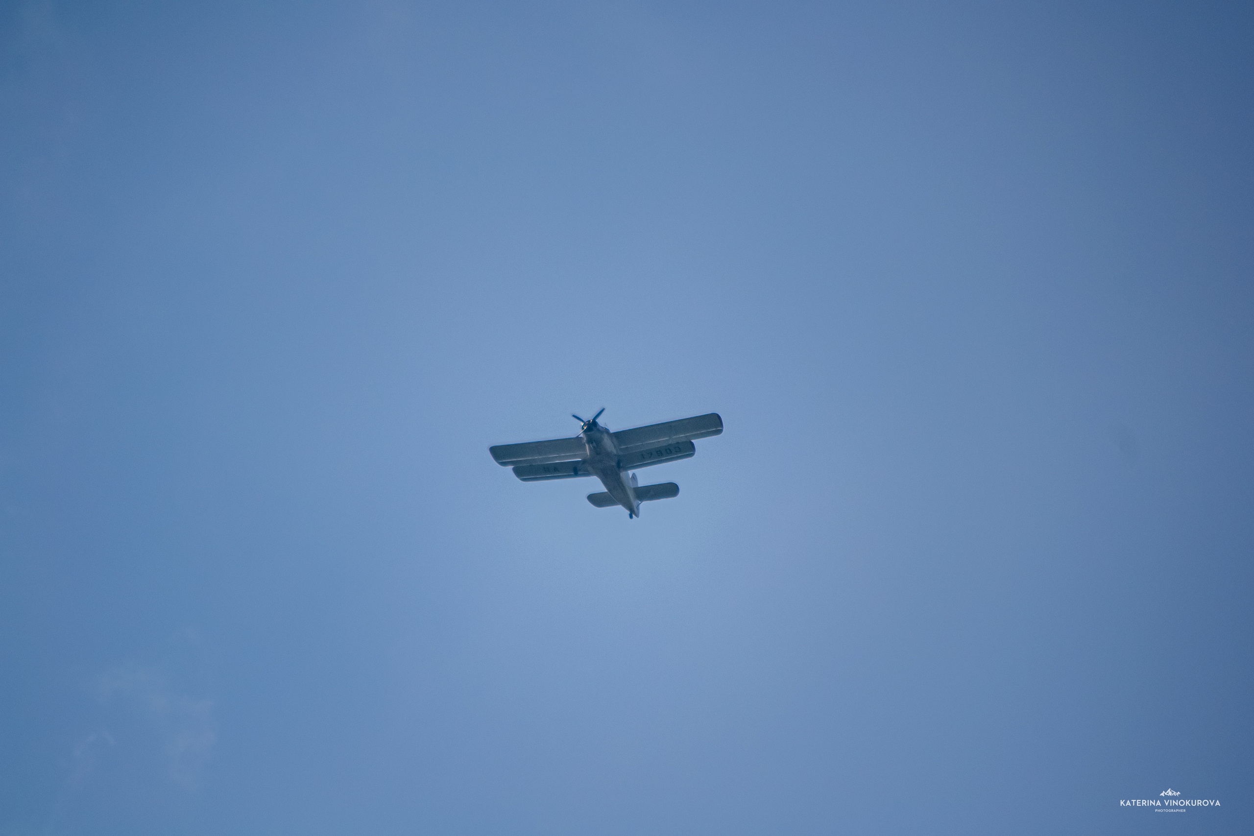 Крылья Пармы 2024 г. KATERINA VINOKUROVA ФОТОГРАФ ПЕРМЬ