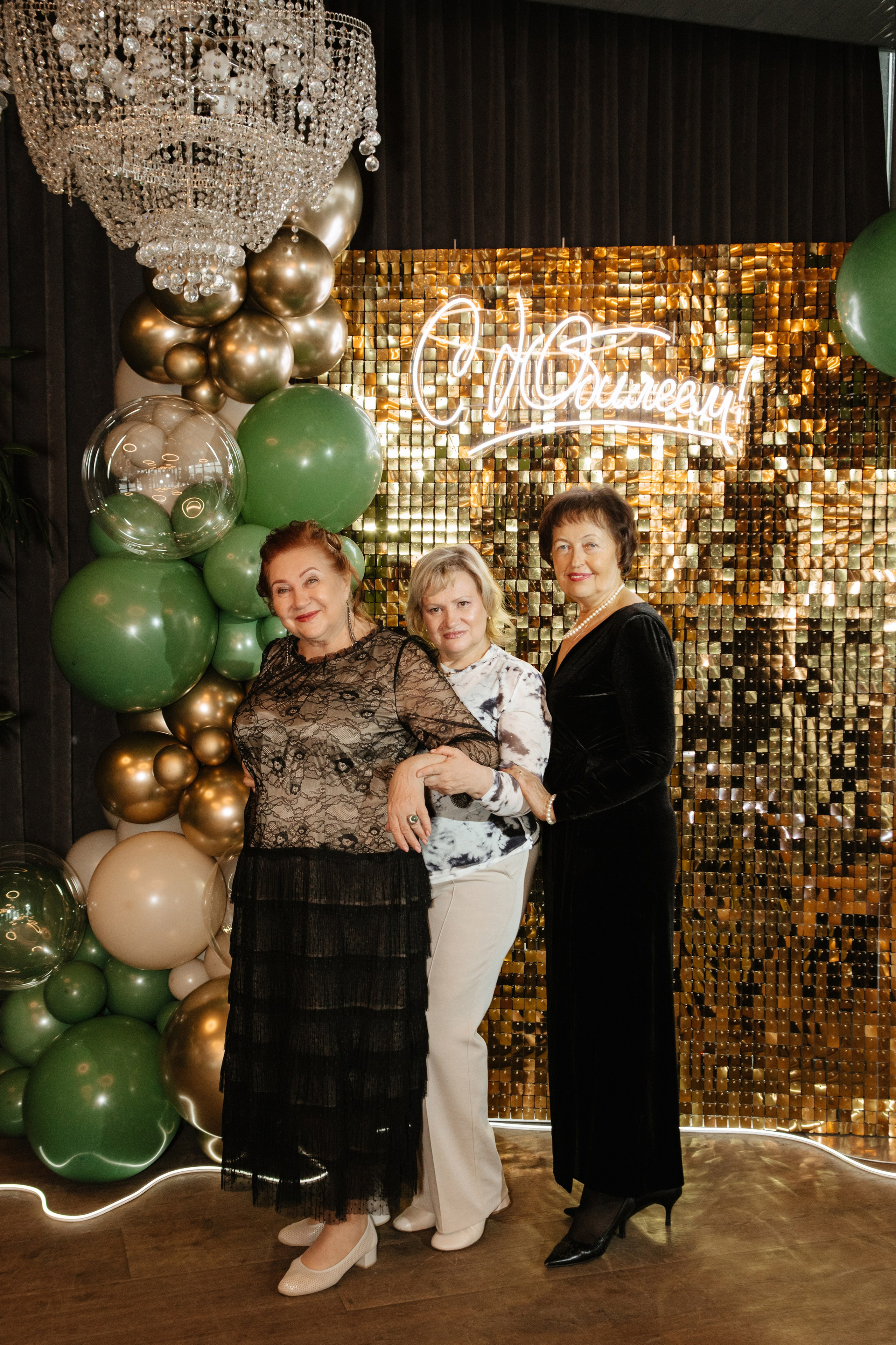 Юбилей Людмилы Ивановны. Фотограф в Волгограде и Москве | Анастасия Лаврова