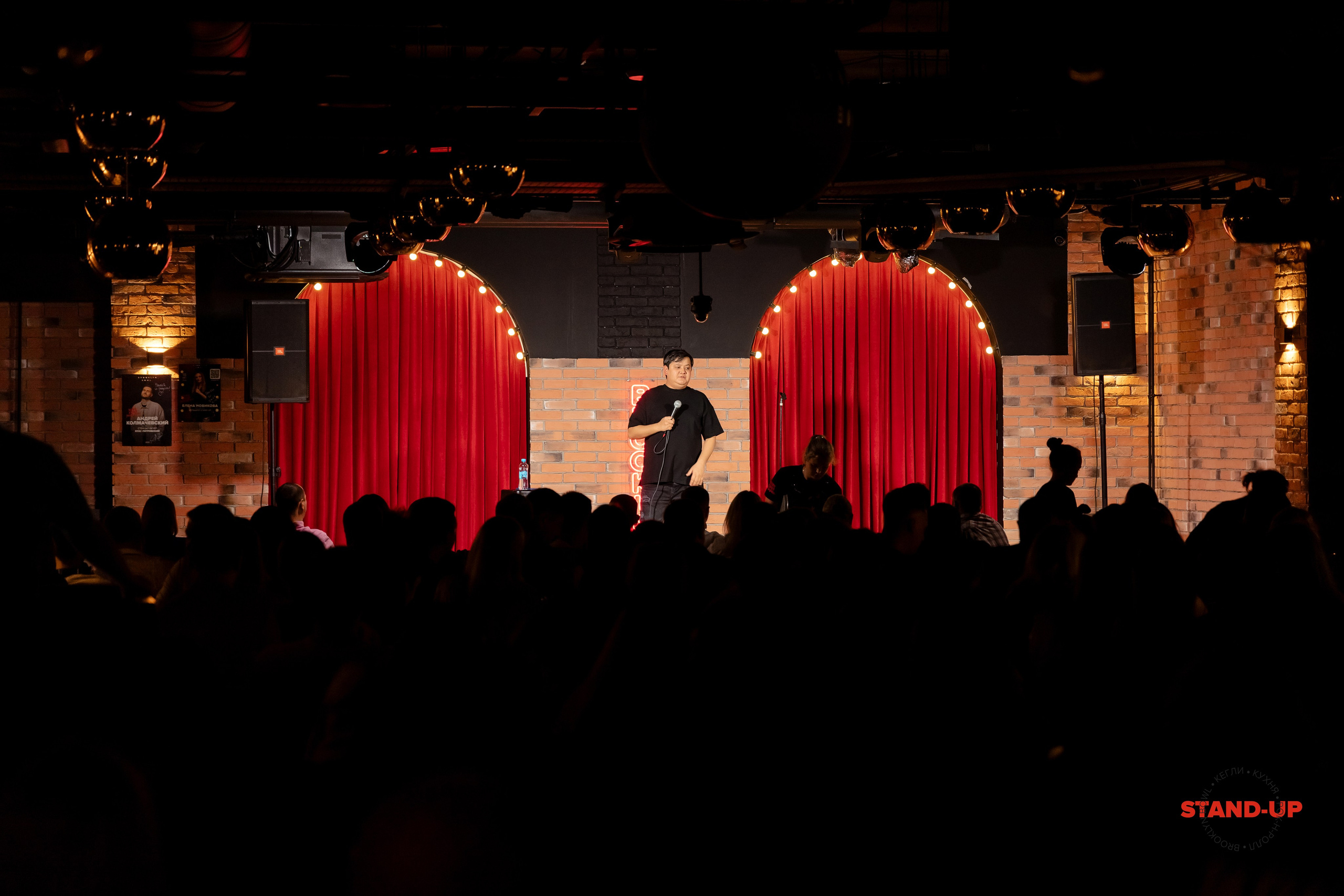 ПРИМЕР: Станислав Старовойтов. StandUp. Все фото. Профессиональный фотограф в Ижевске Леша Петров